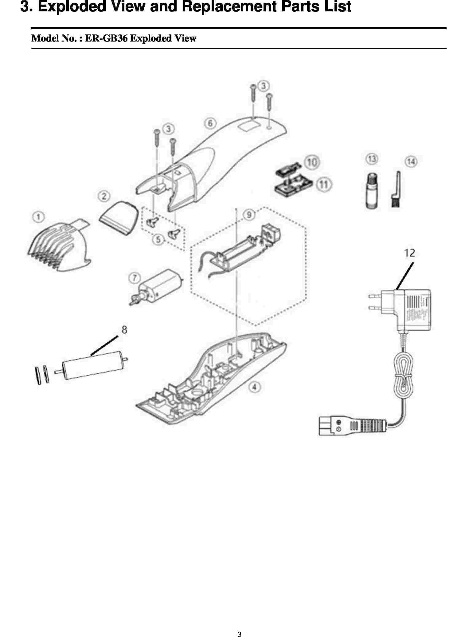 ER-GB36: Exploded View