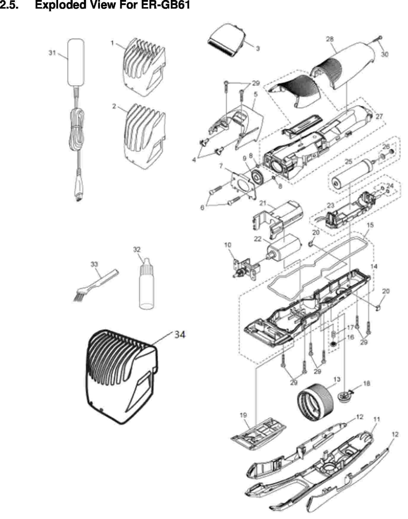 : Exploded View