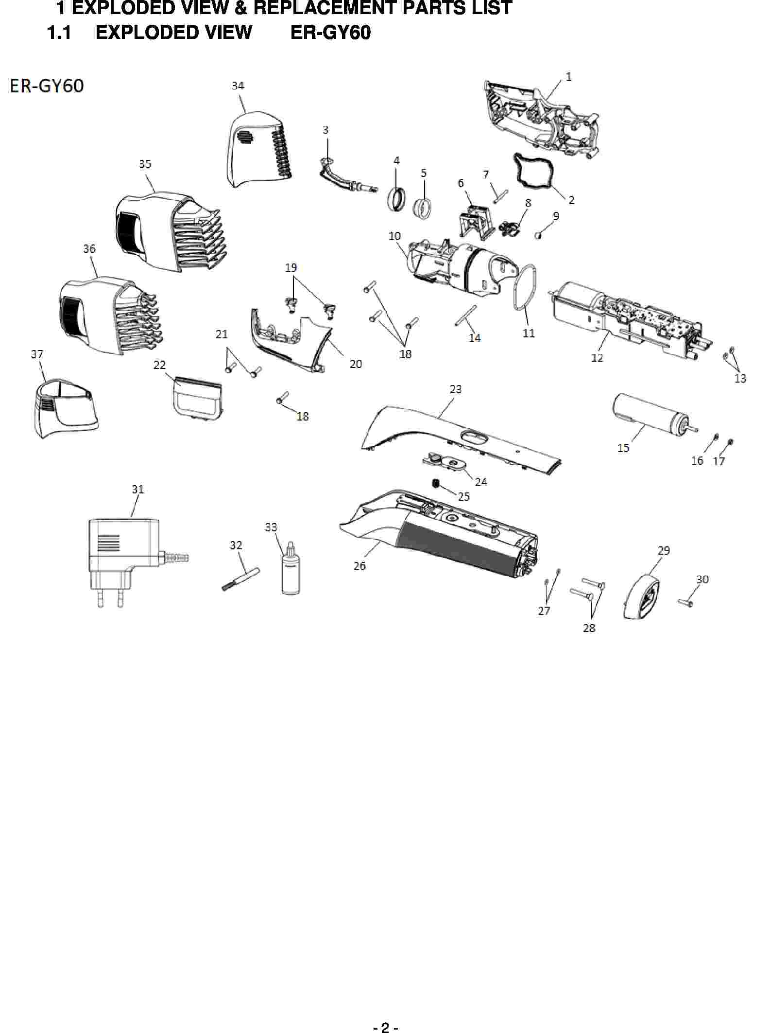 ER-GY60: Exploded View