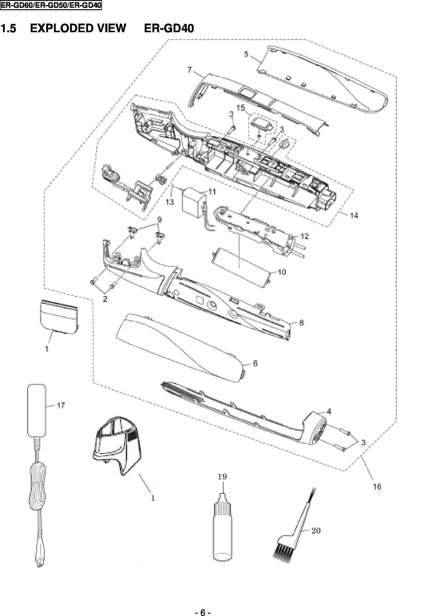 ER-GD40: Exploded View