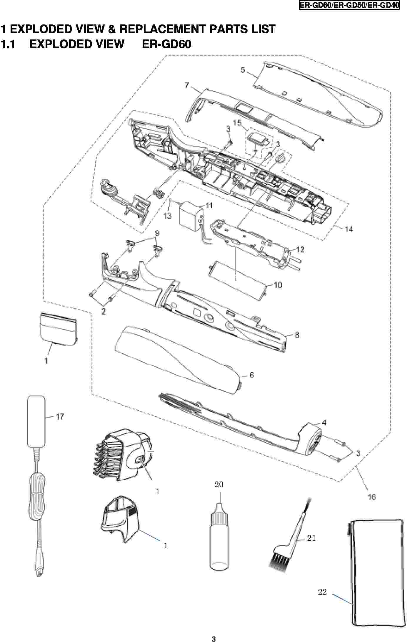 ER-GD60: Exploded View