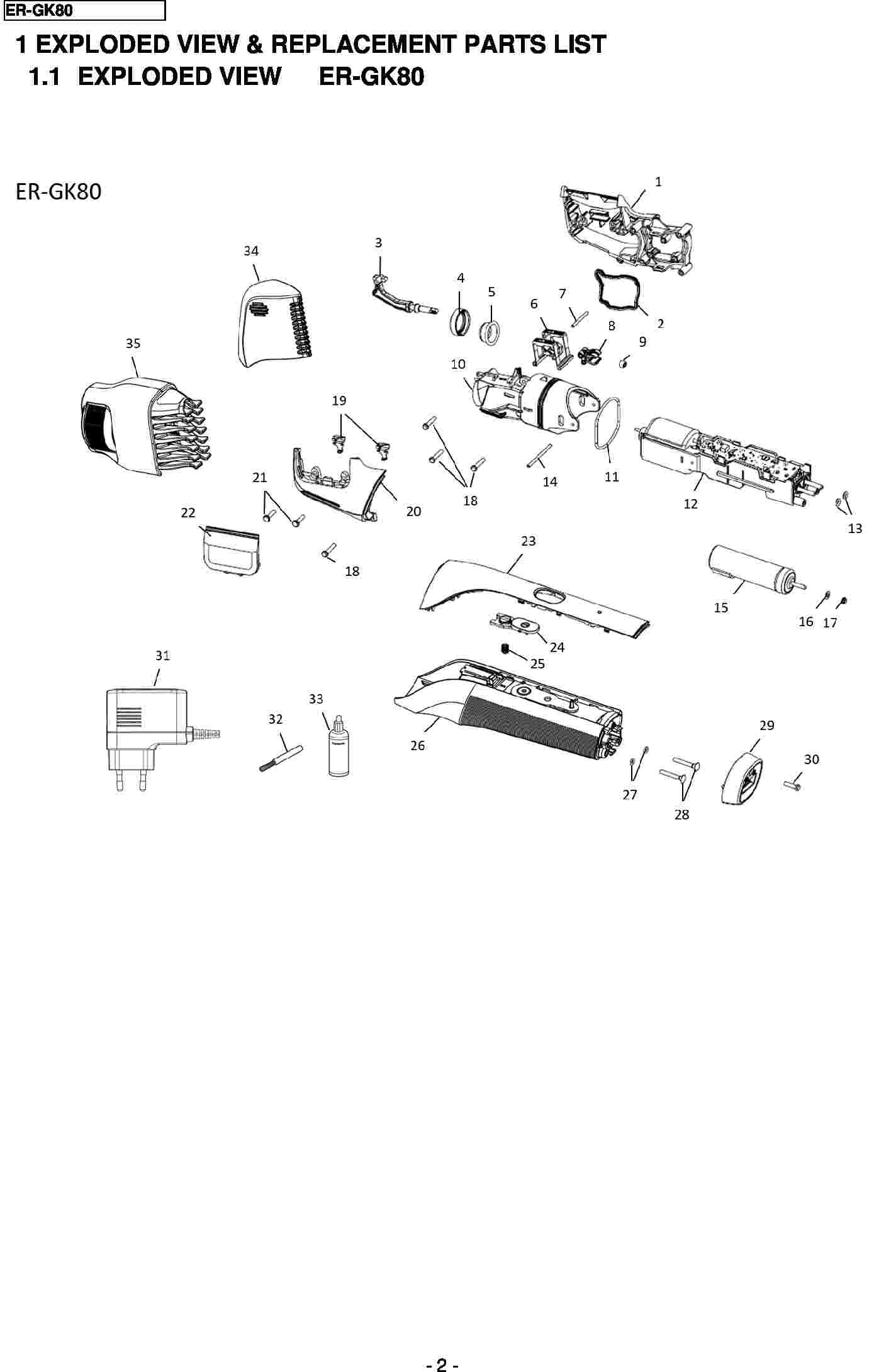 ER-GK80: Exploded View