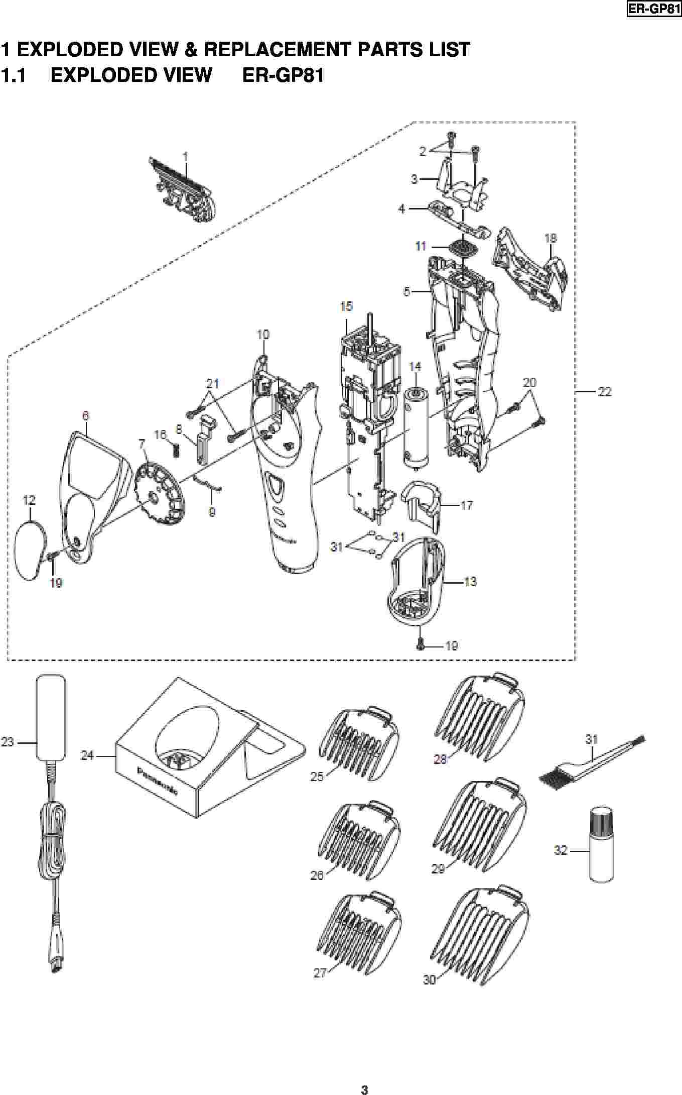 ER-GP81: Exploded View