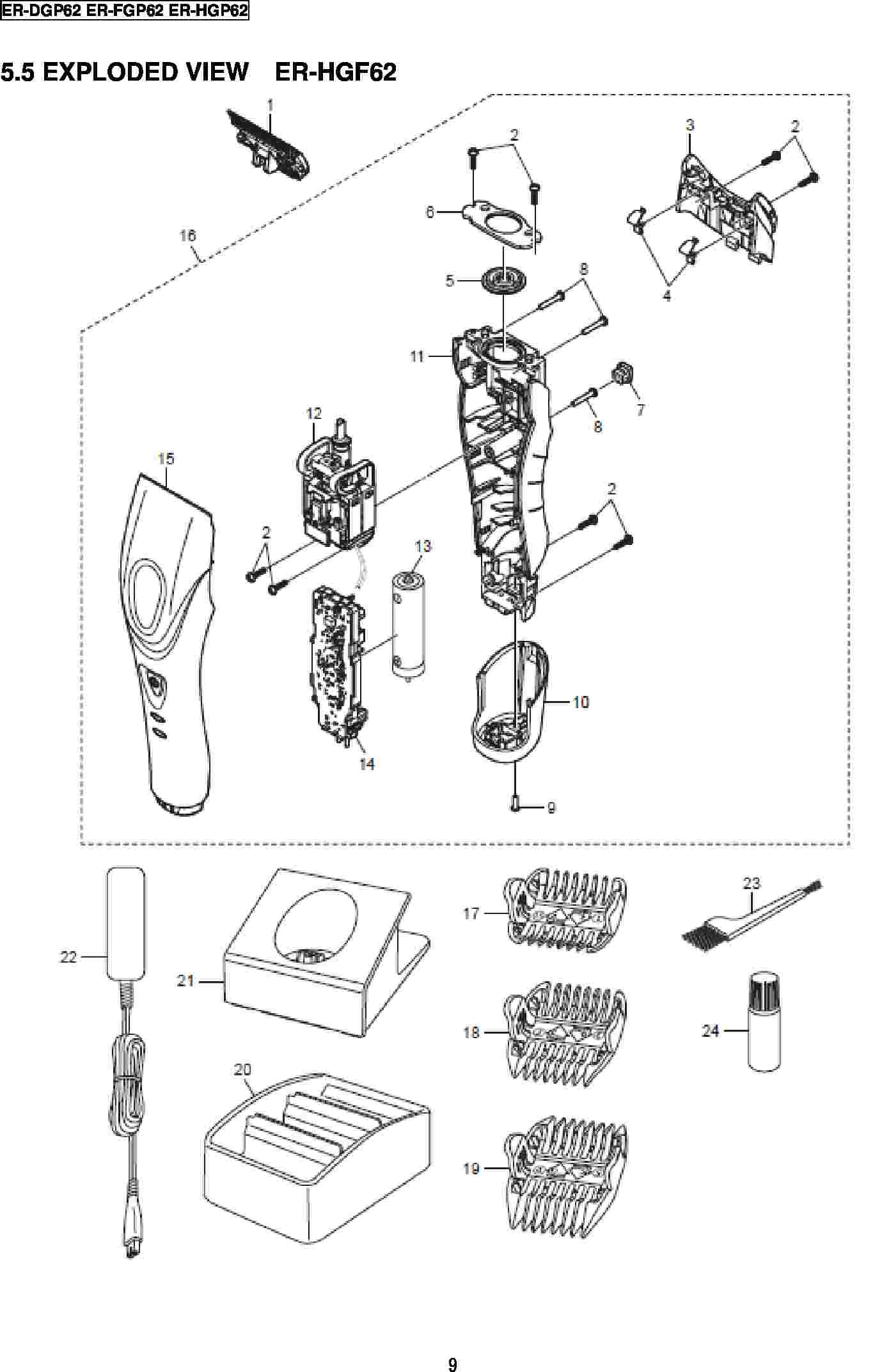 ER-FGP62: Exploded View