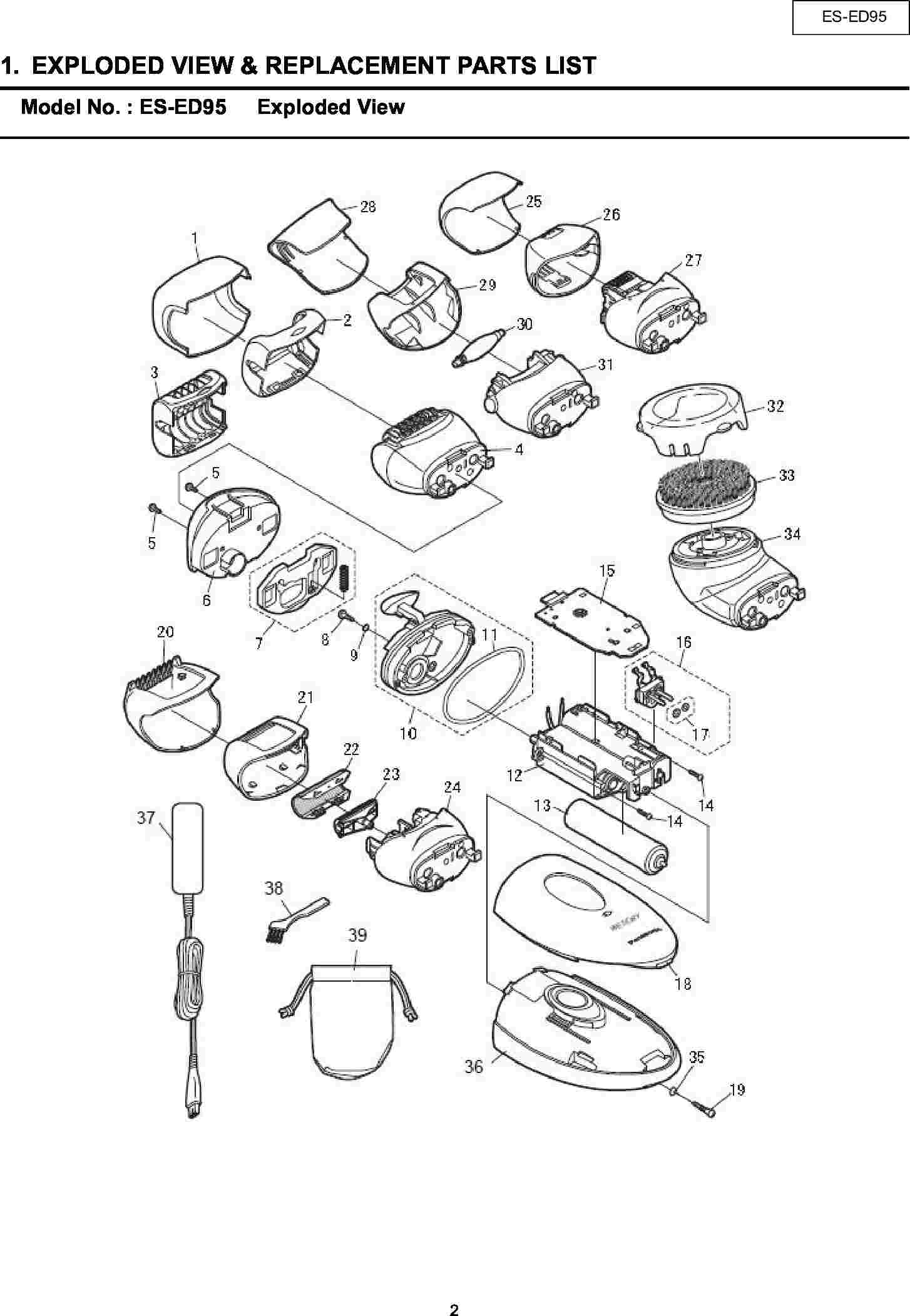 : Exploded View