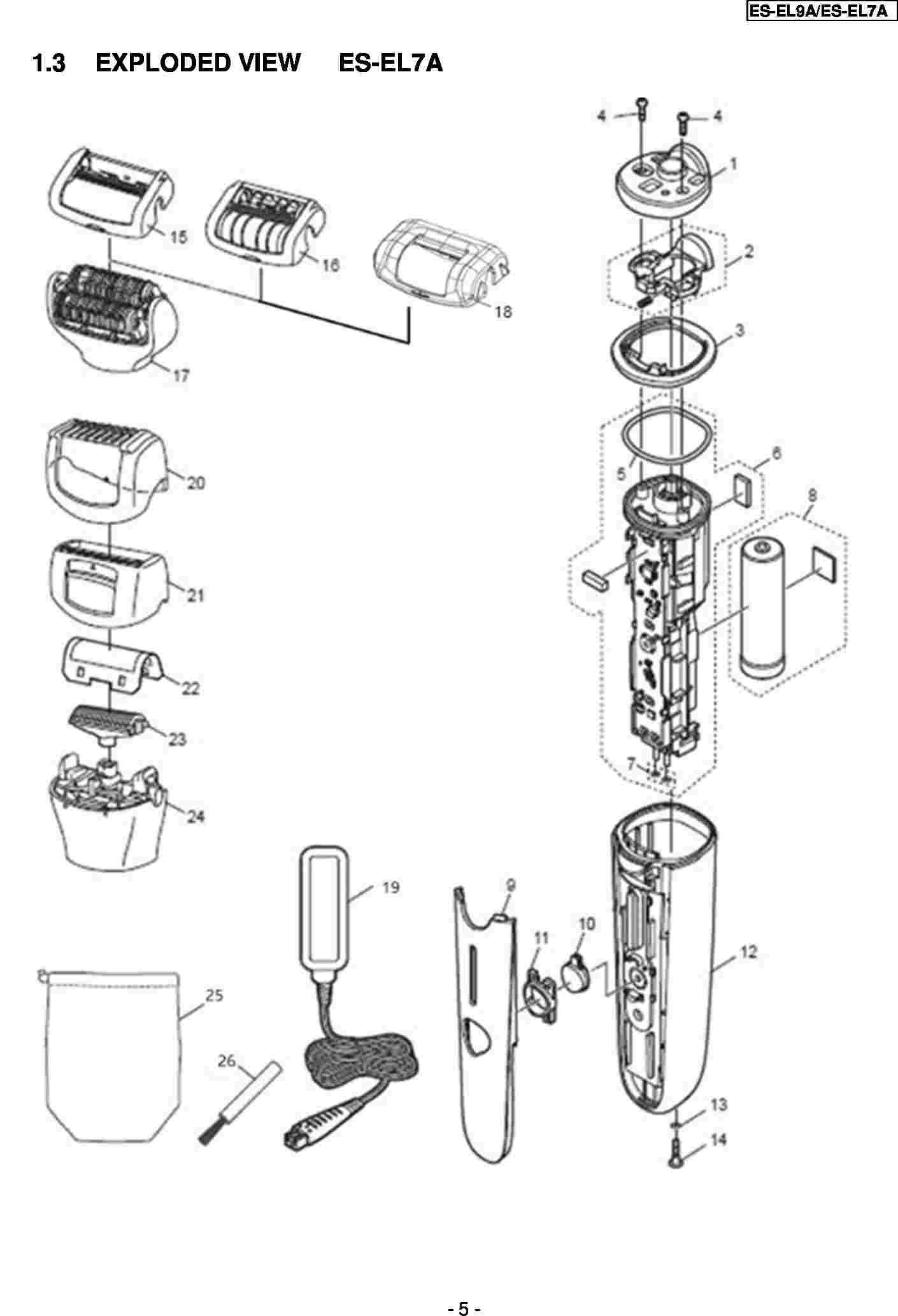 ES-EL7: Exploded View