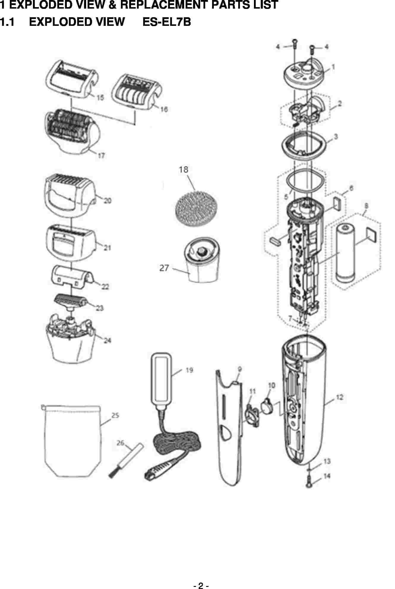 : Exploded View