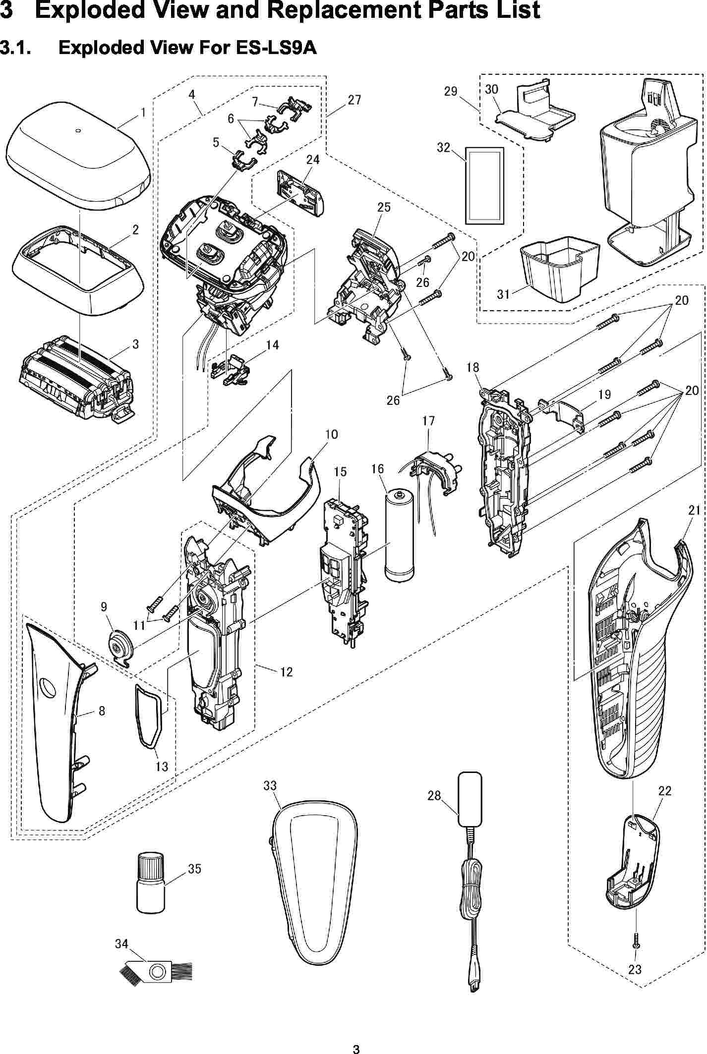 : Exploded View