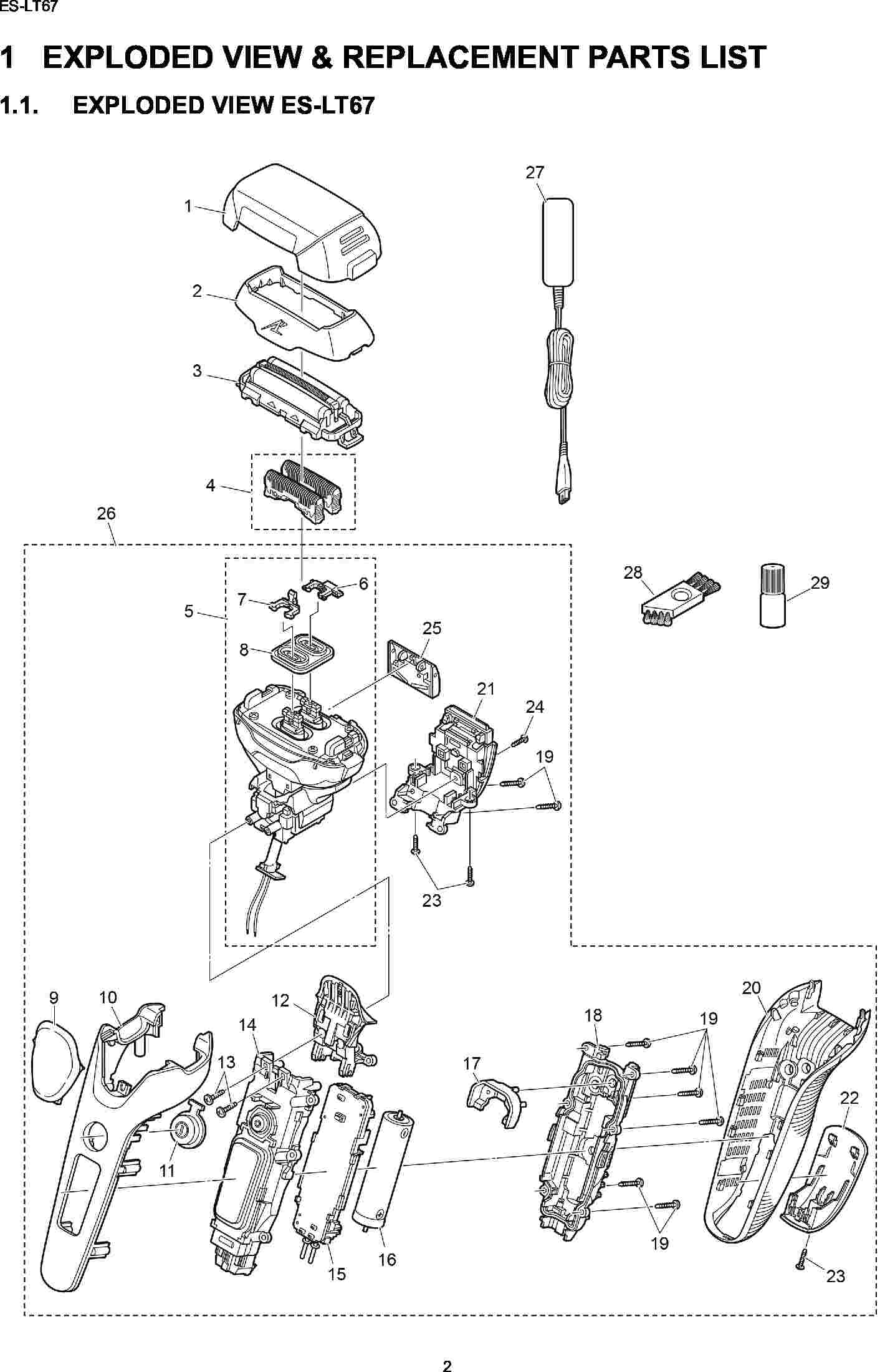 ES-LT67: Exploded View