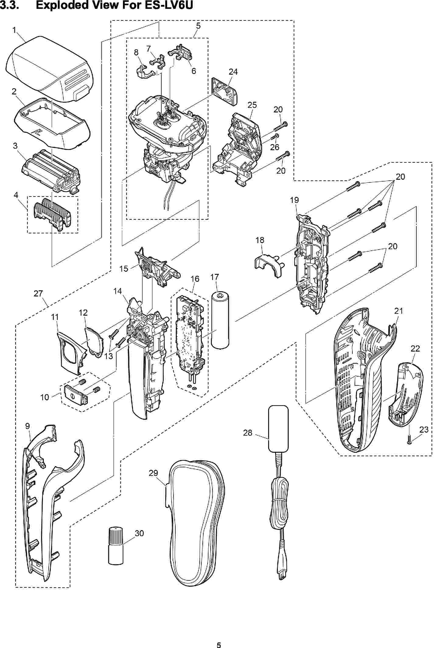 : Exploded View