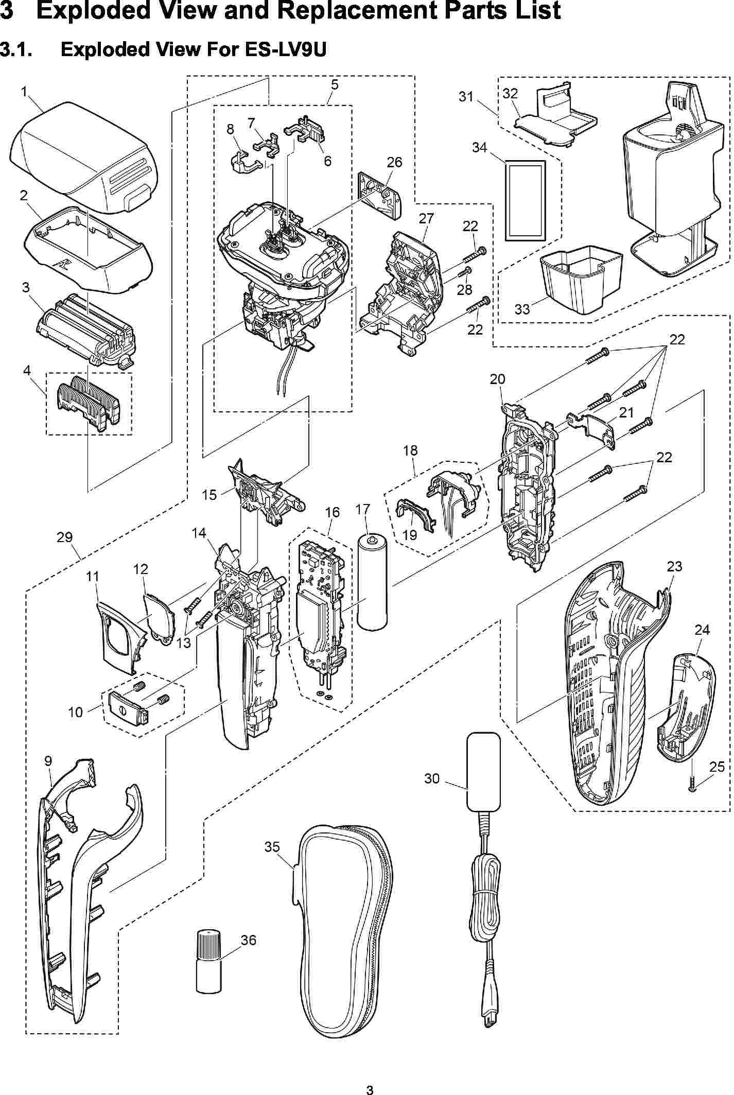 : Exploded View