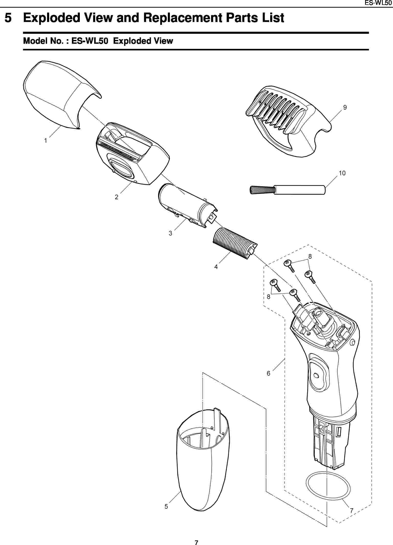 : Exploded View