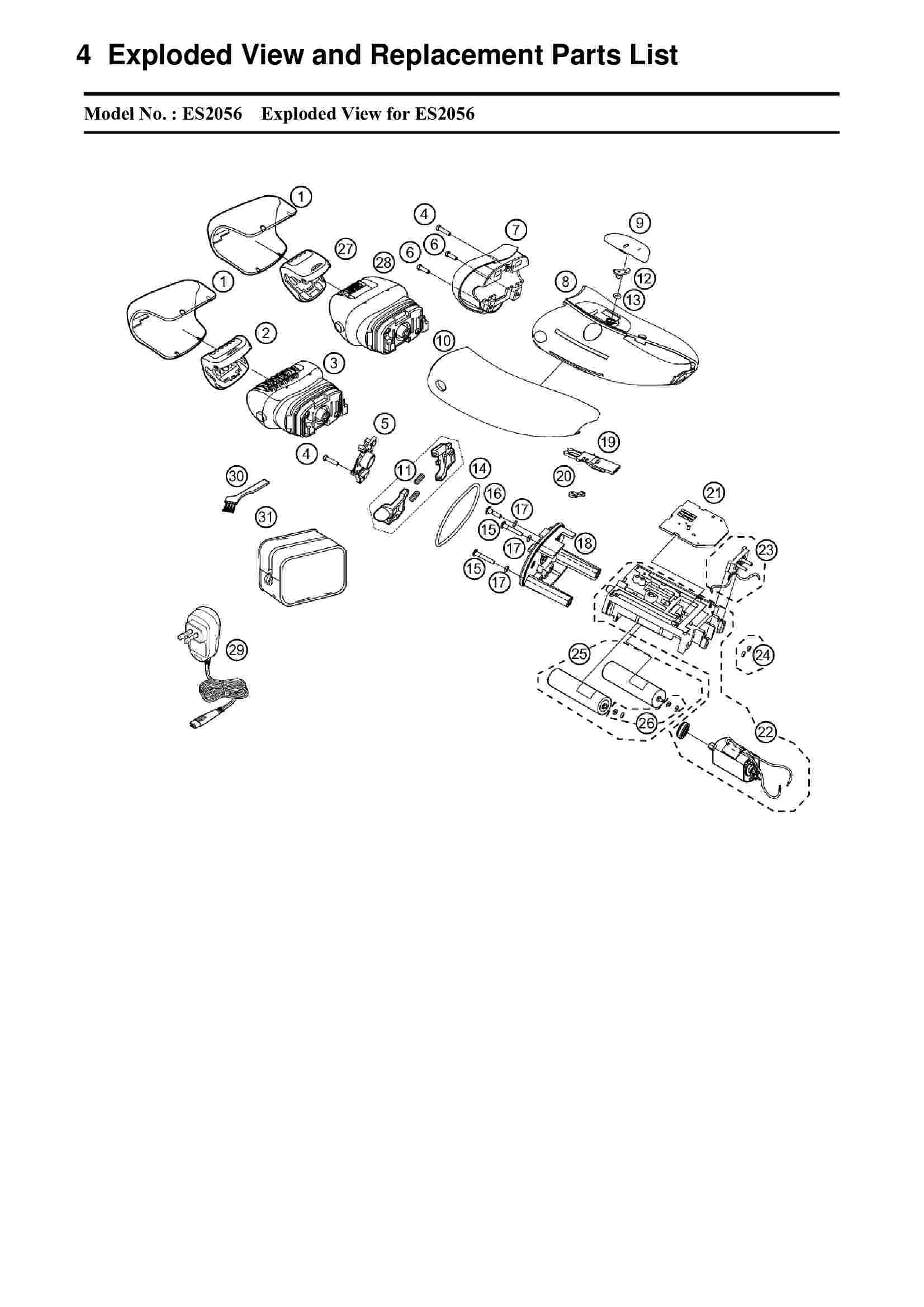 ES-2056: Exploded View