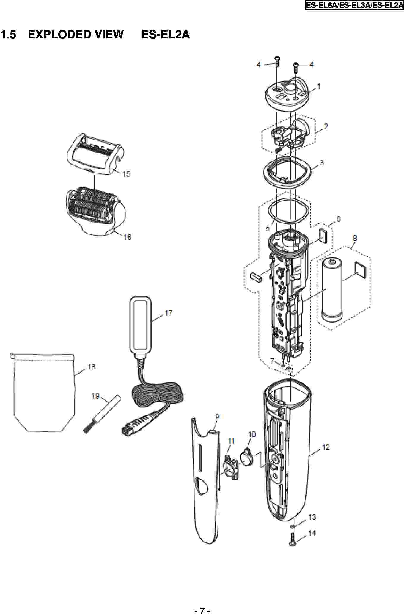 ES-EL2: Exploded View