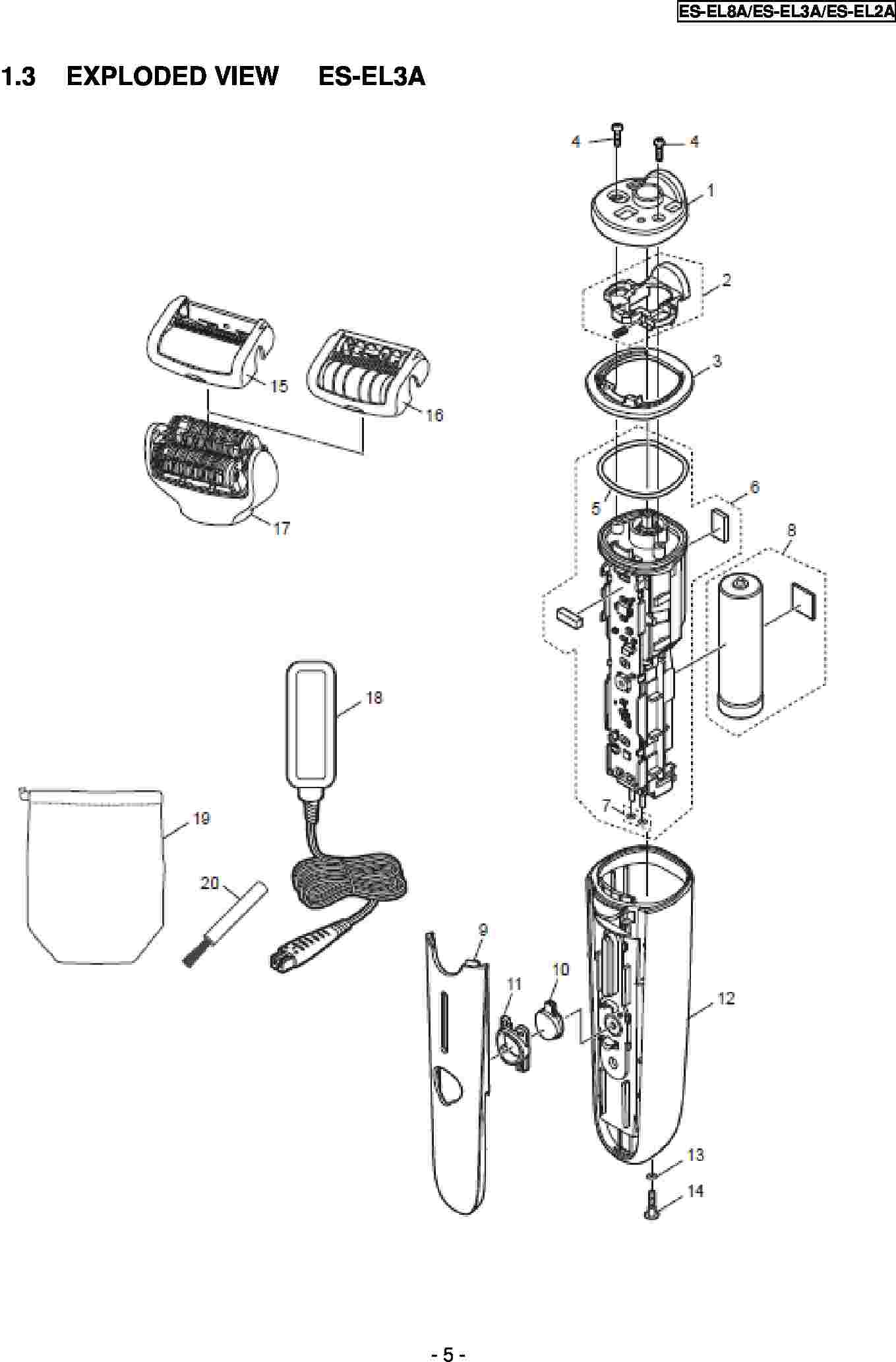 ES-EL3: Exploded View