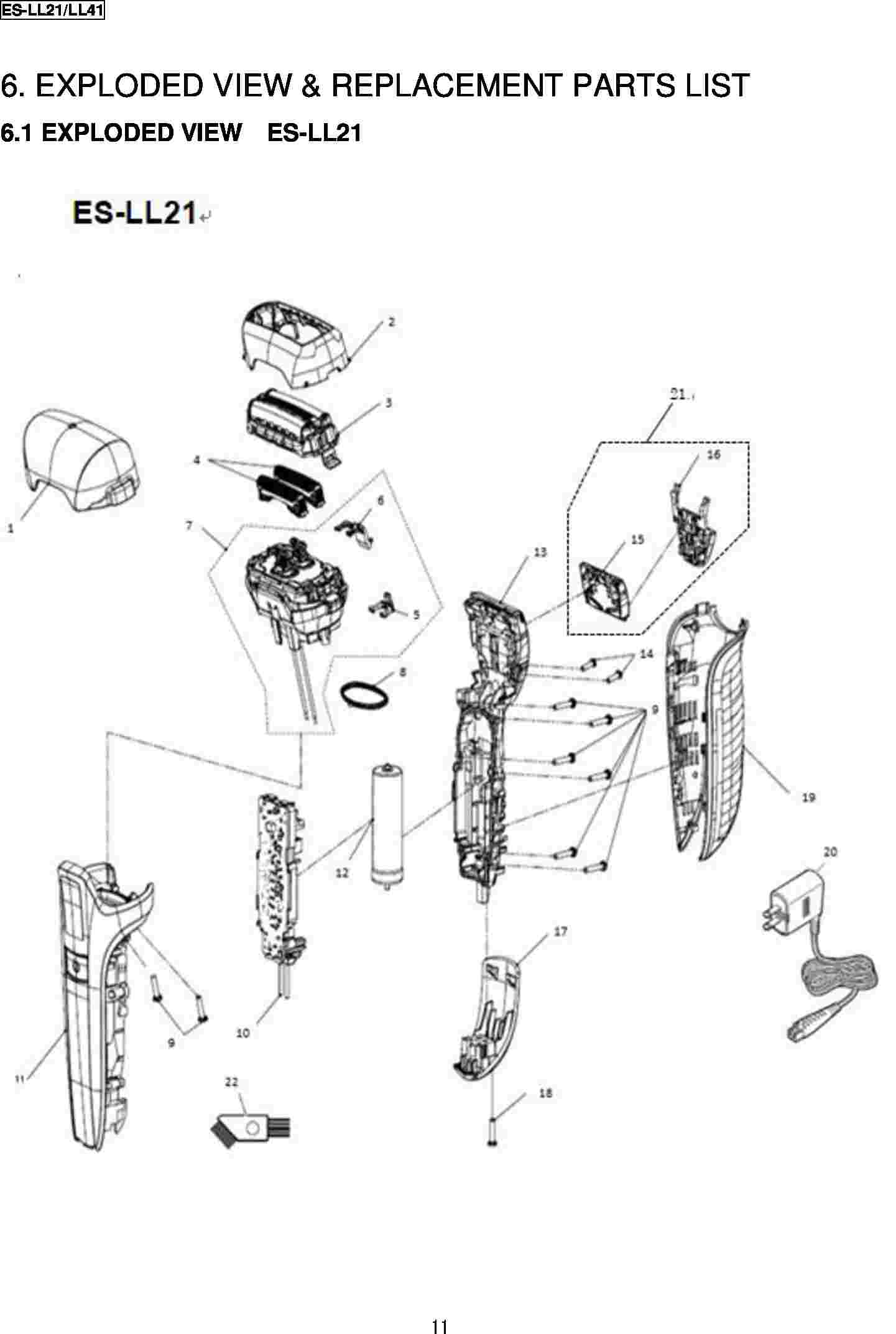 ES-LL21: Exploded View