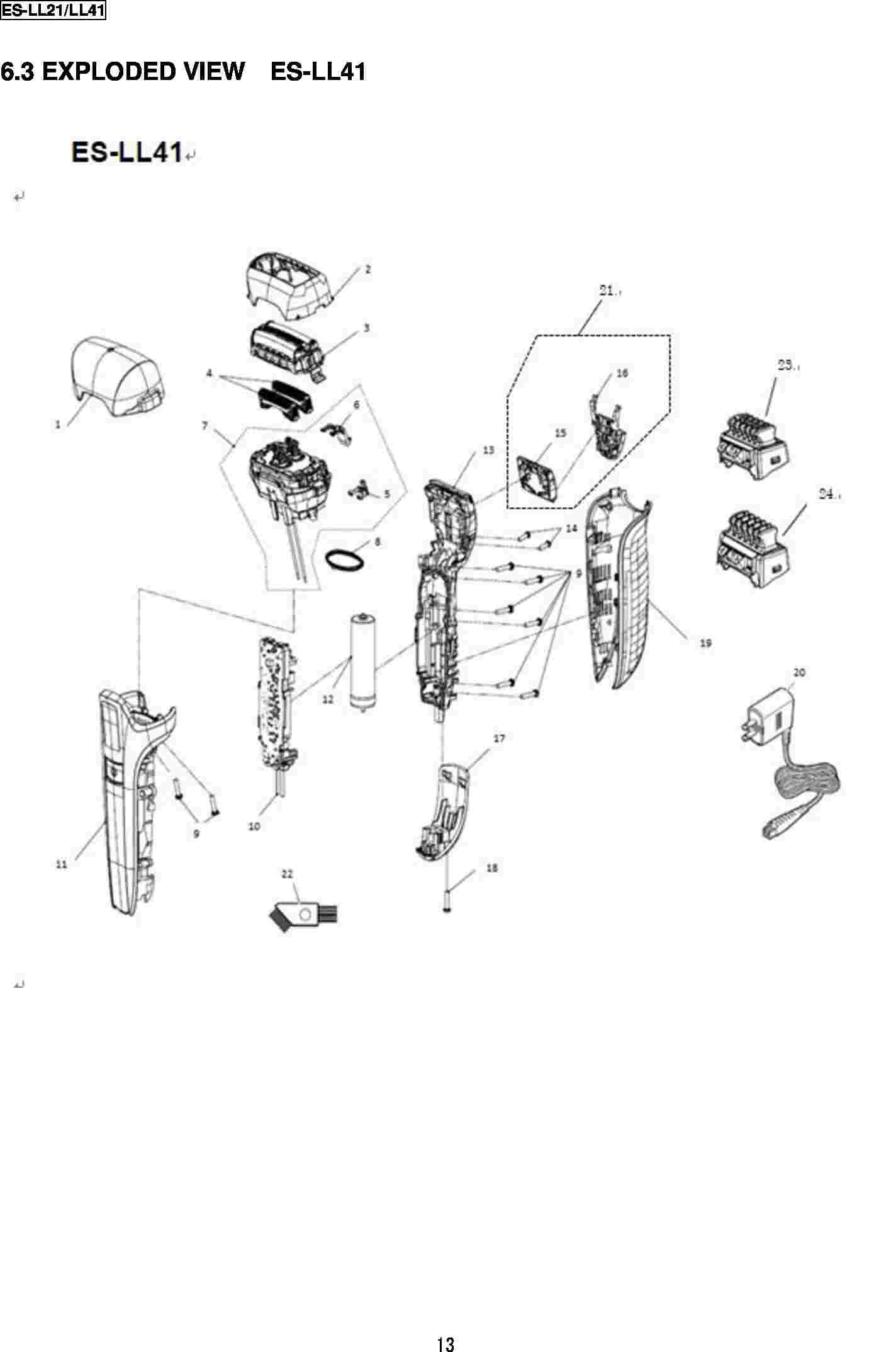 ES-LL41: Exploded View