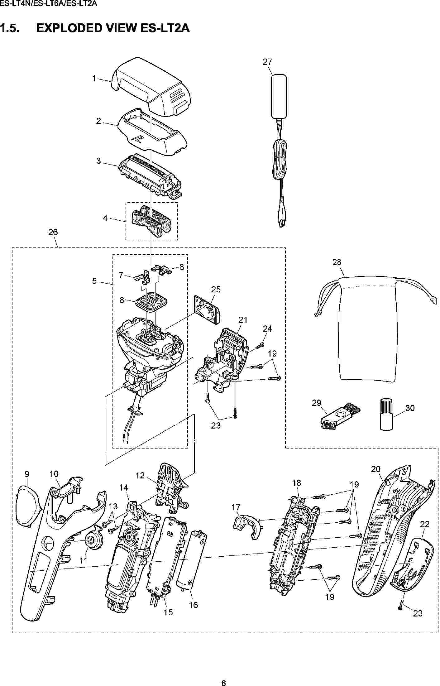 ES-LT2: Exploded View