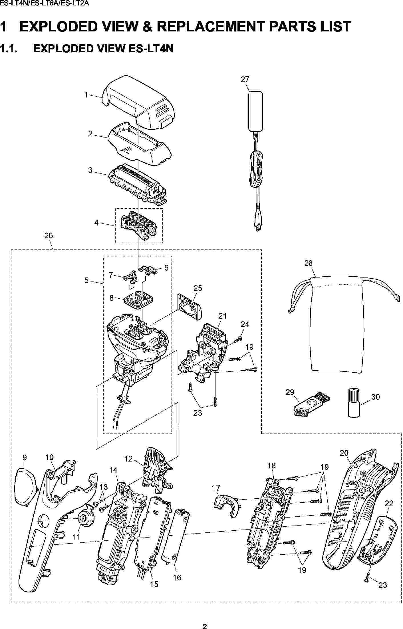 ES-LT4: Exploded View