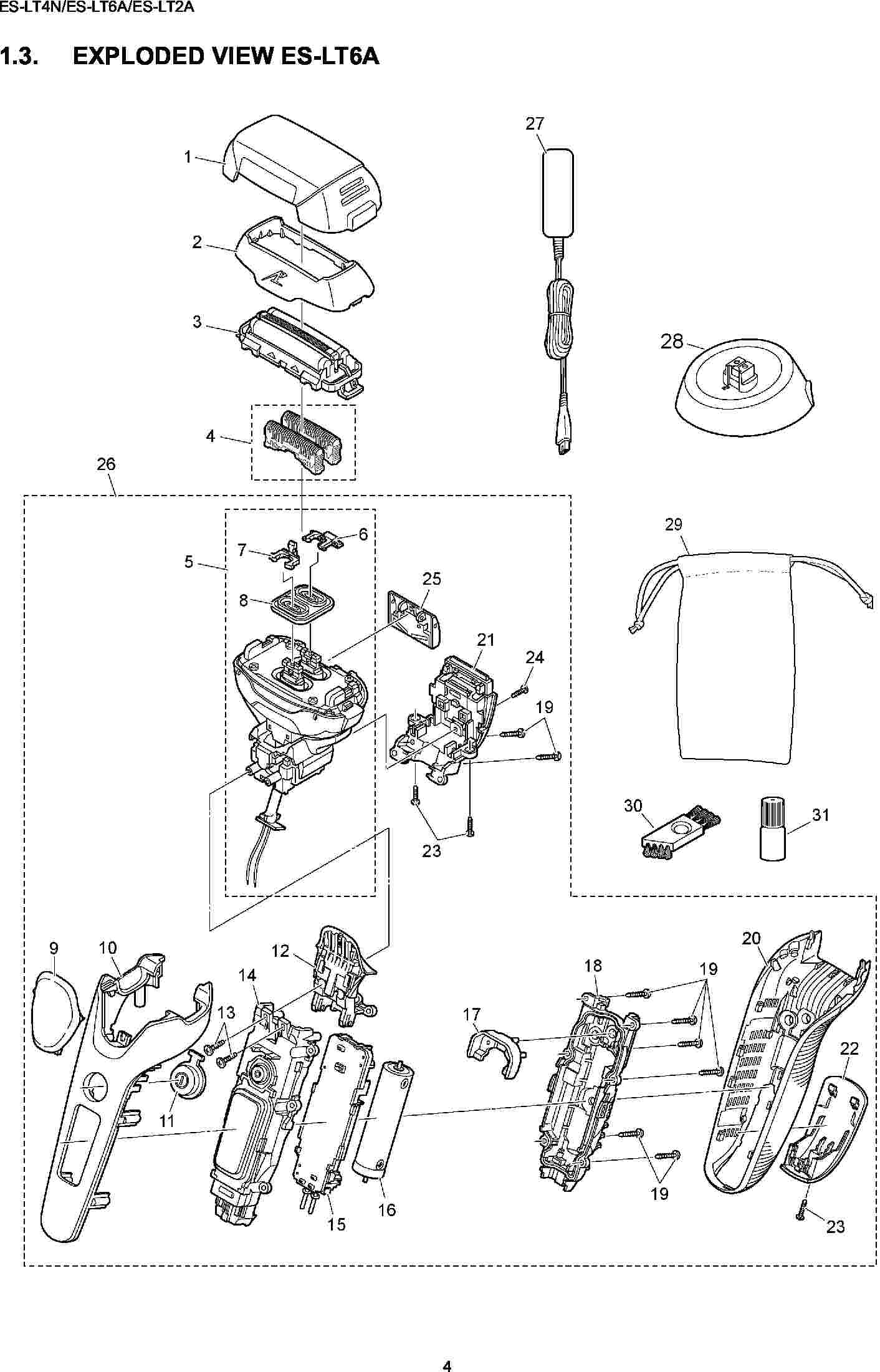 ES-LT6: Exploded View