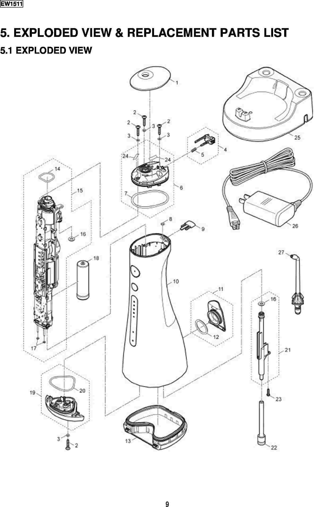 EW-1511: Exploded View