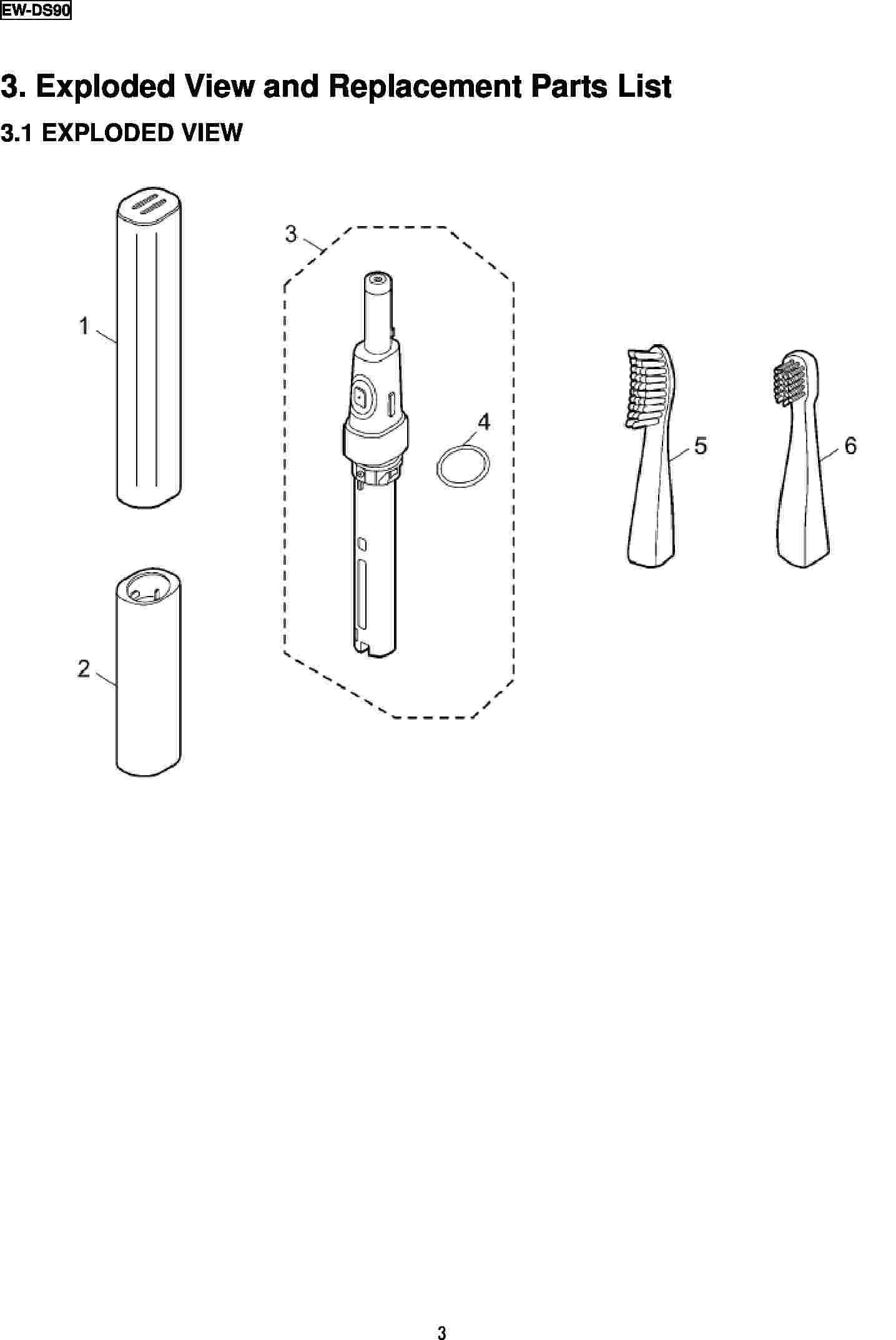 EW-DS90: Exploded View