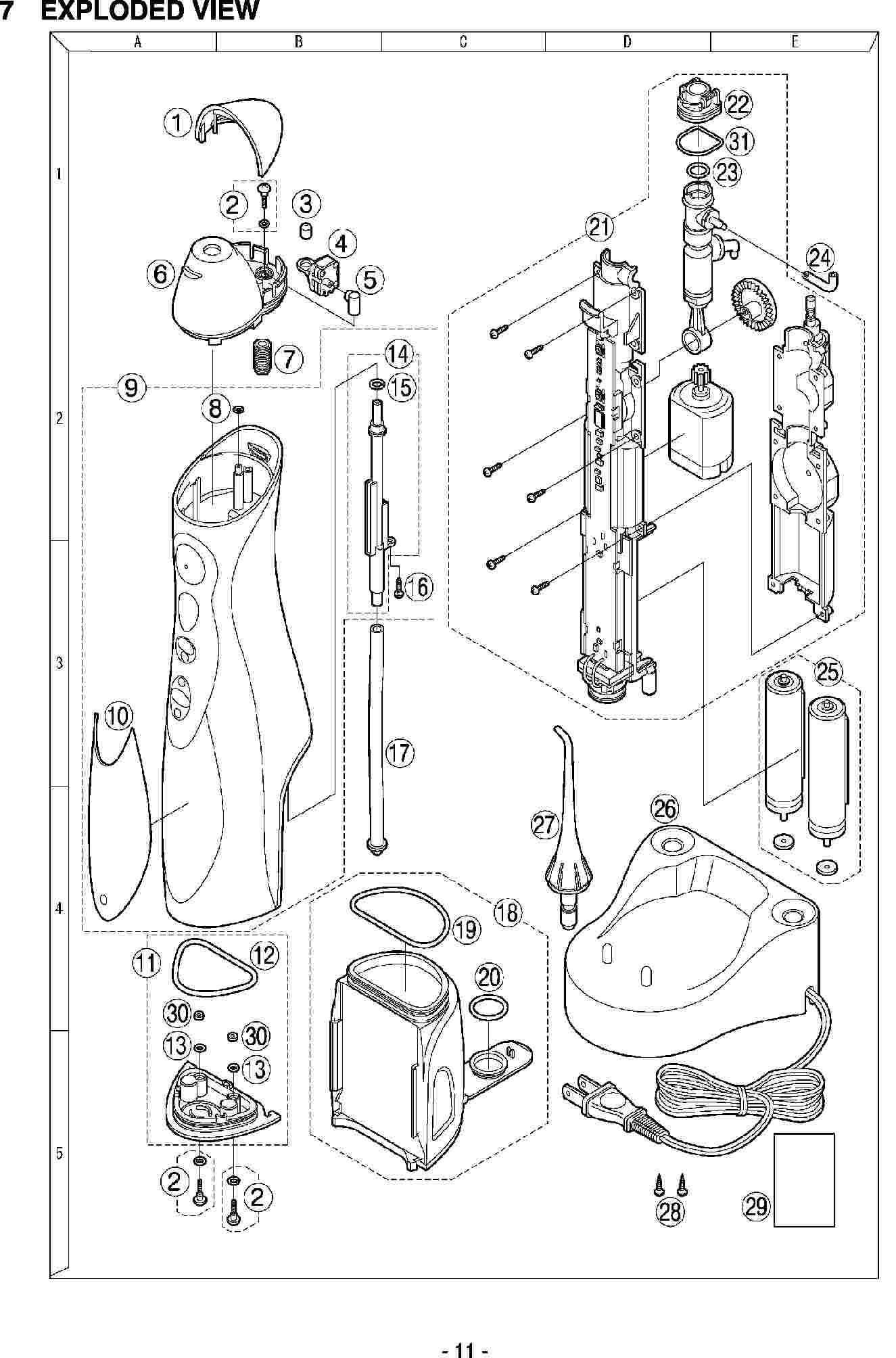 EW1211: Exploded View