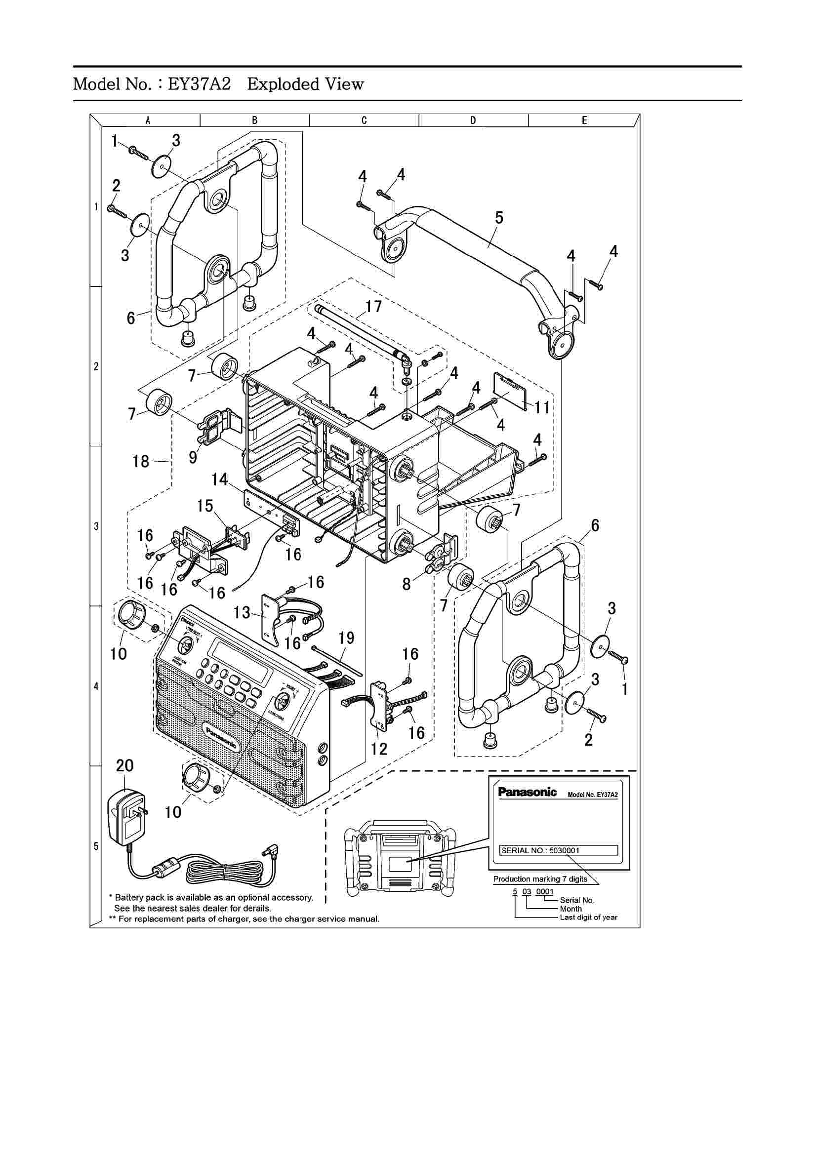 : Exploded View