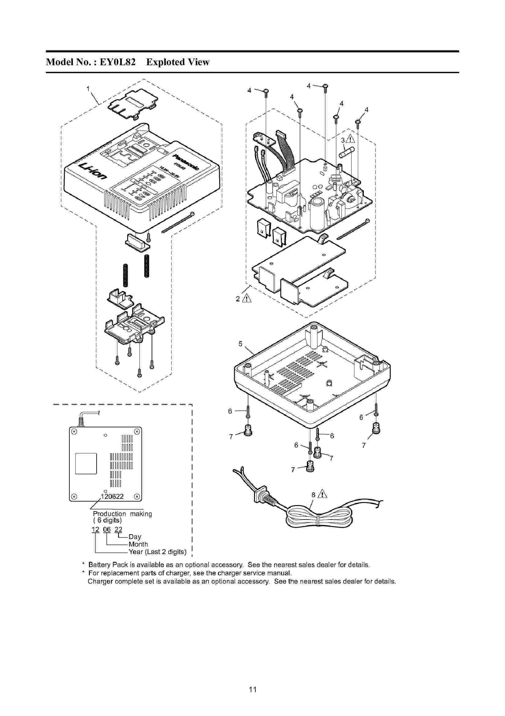 EY0L82: Exploded View