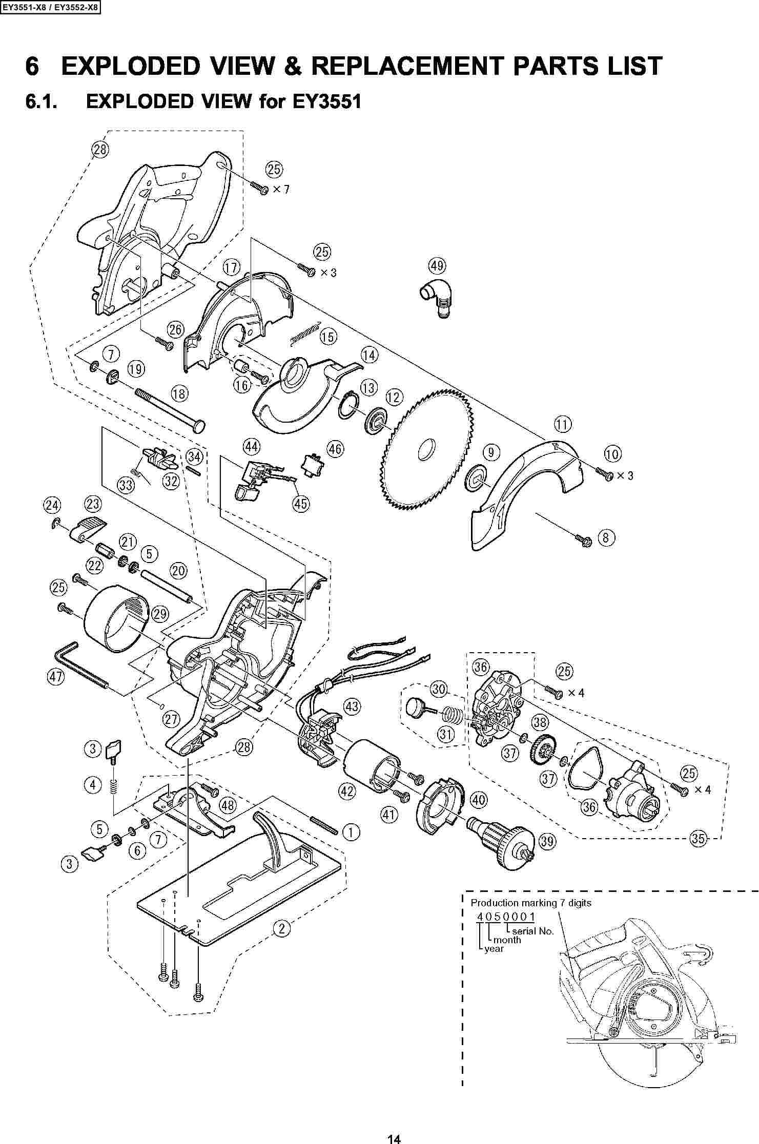 EY3551: Exploded View