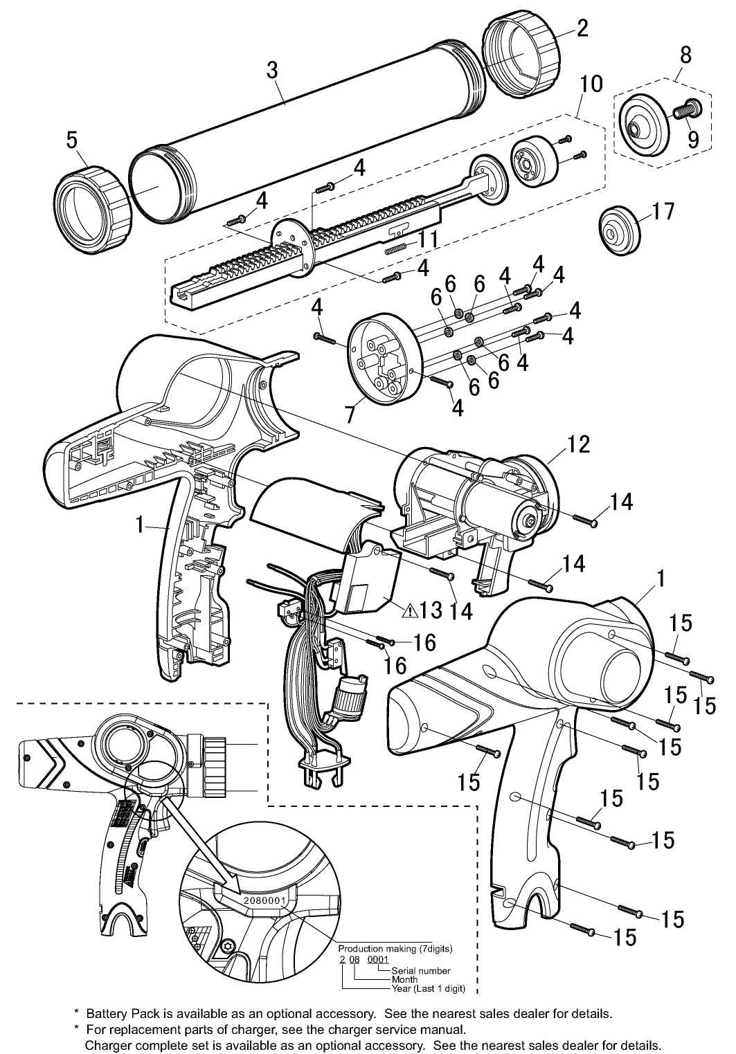 EY3610: Exploded View