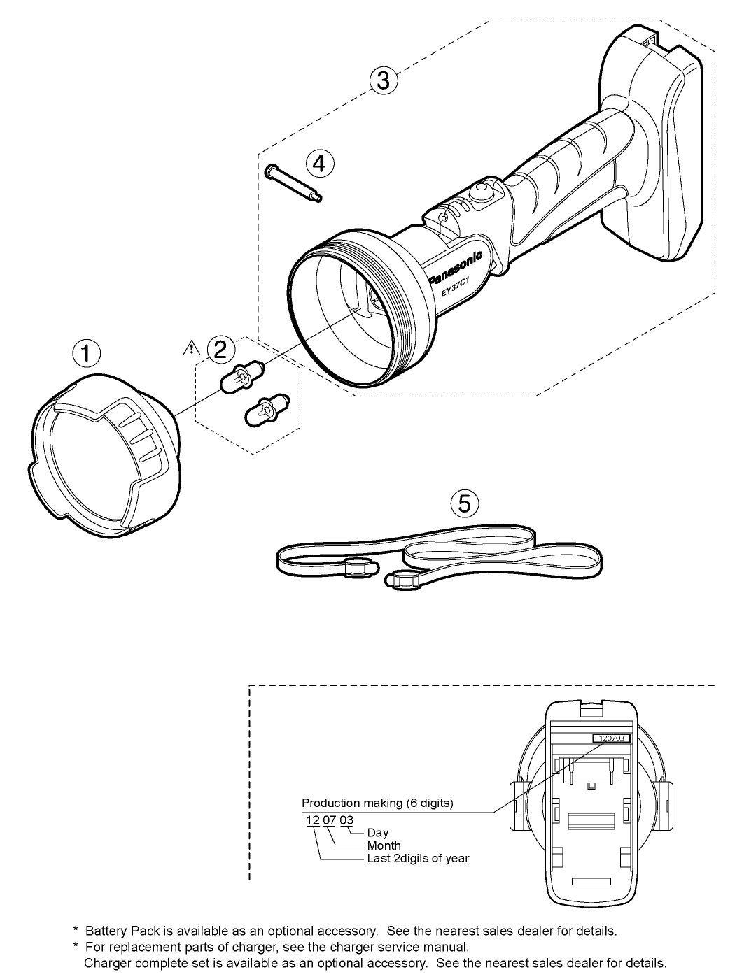 EY37C1: Exploded View