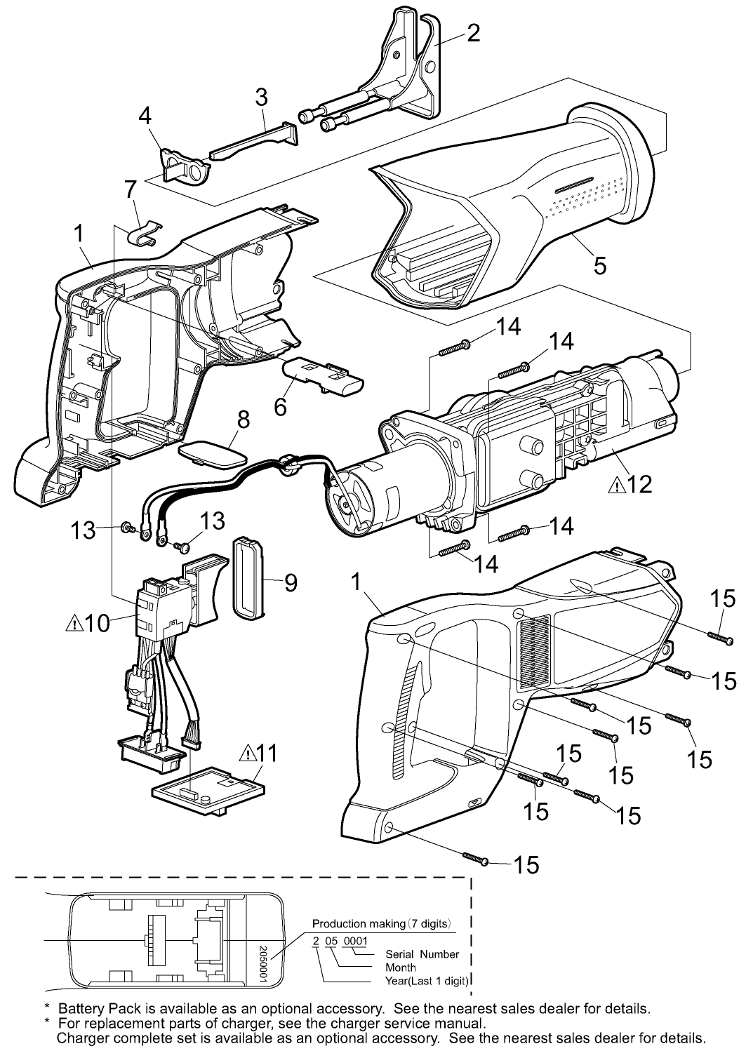 EY45A1: Exploded View