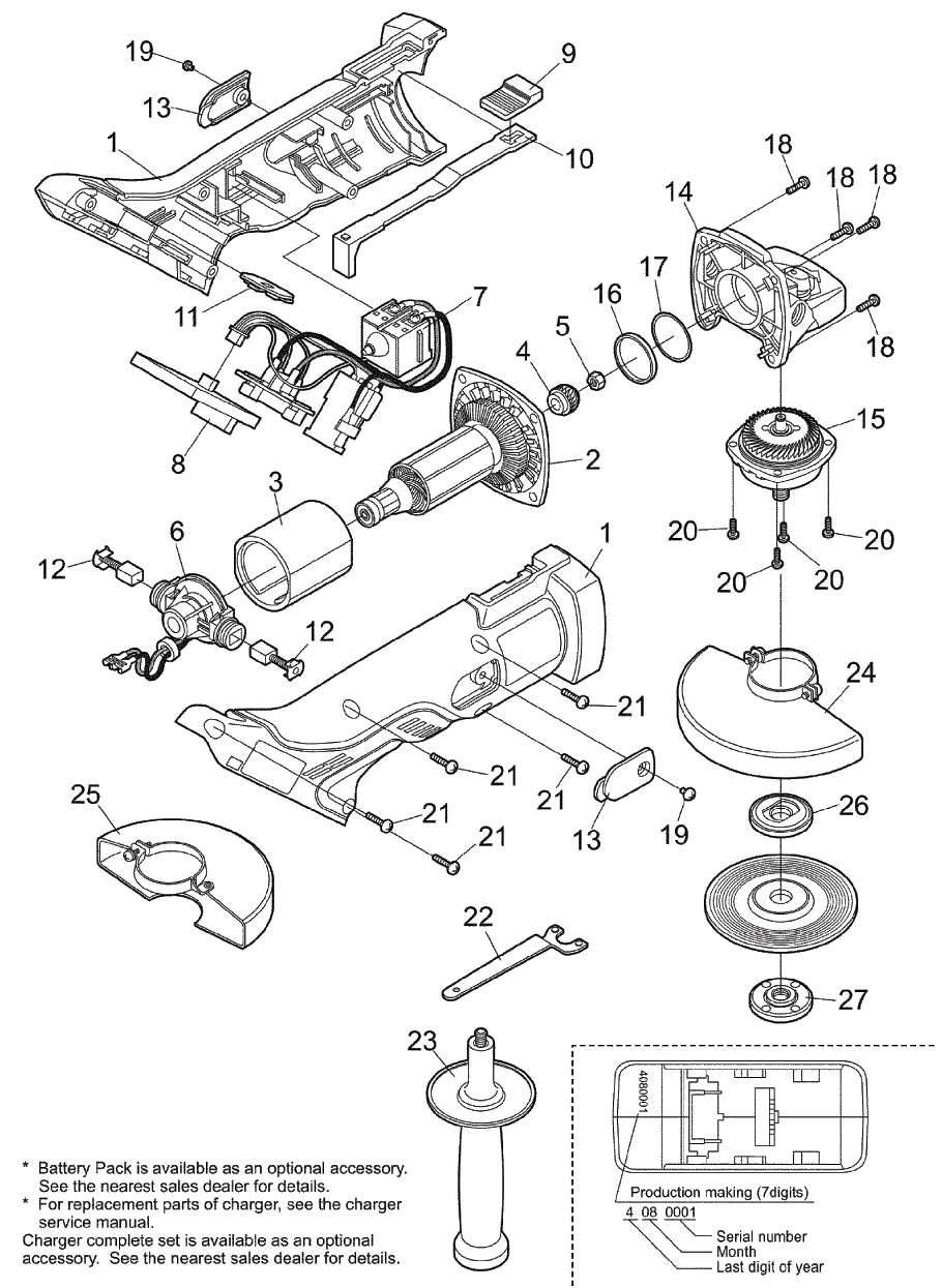 EY46A2: Exploded View