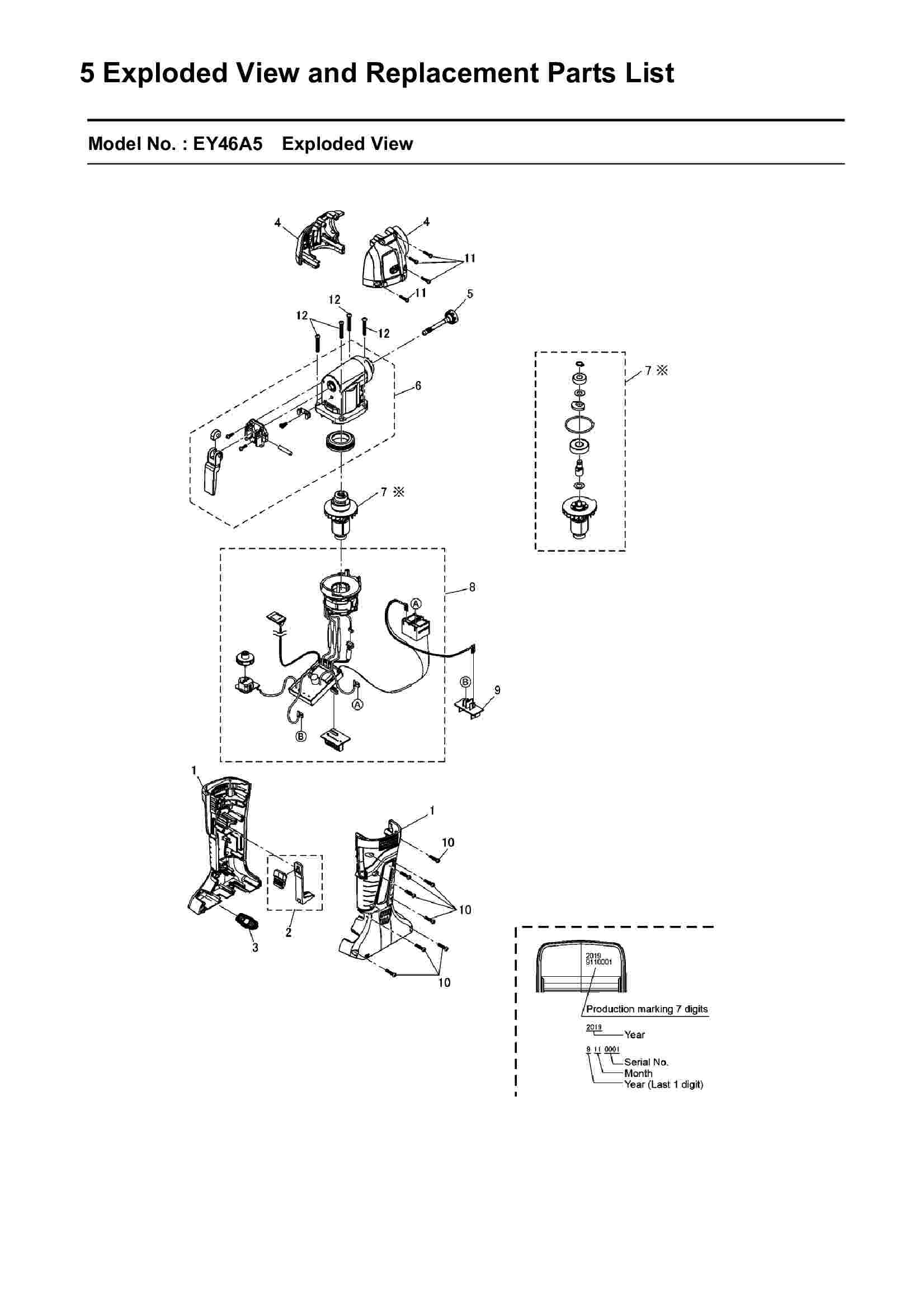 EY46A5: Exploded View