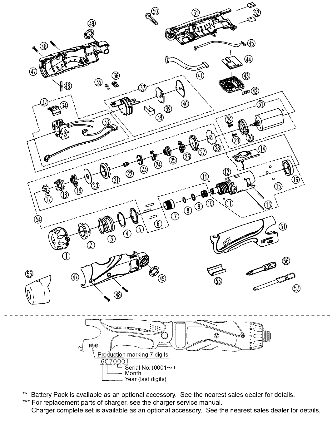 EY7411: Exploded View