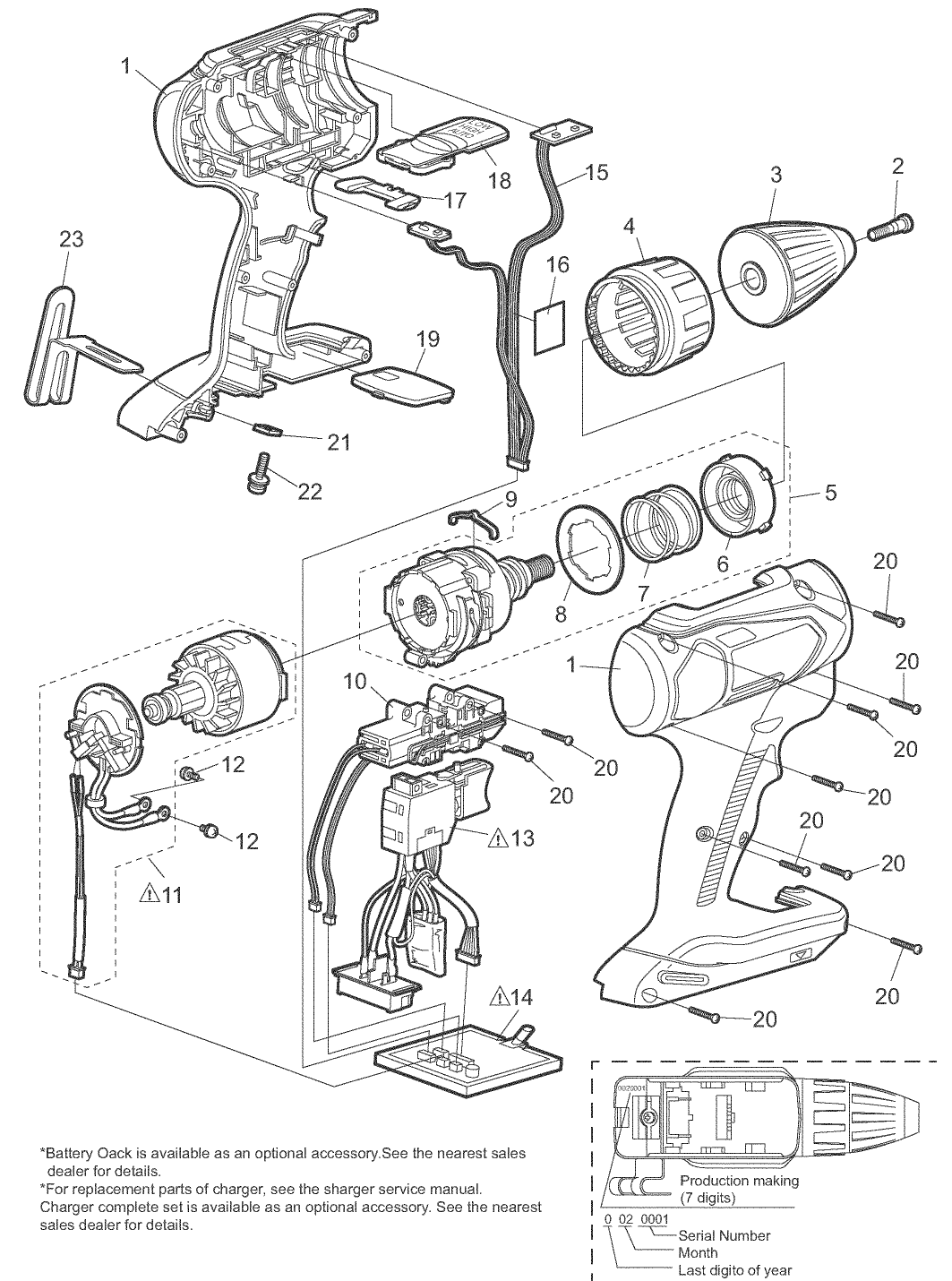 EY7443: Exploded View