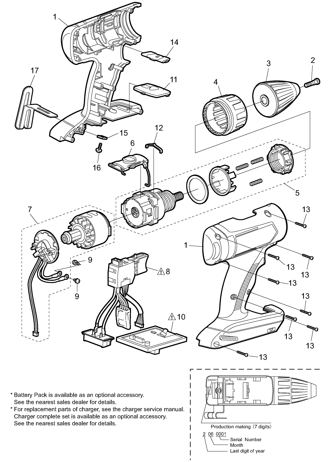 EY74A1: Exploded View