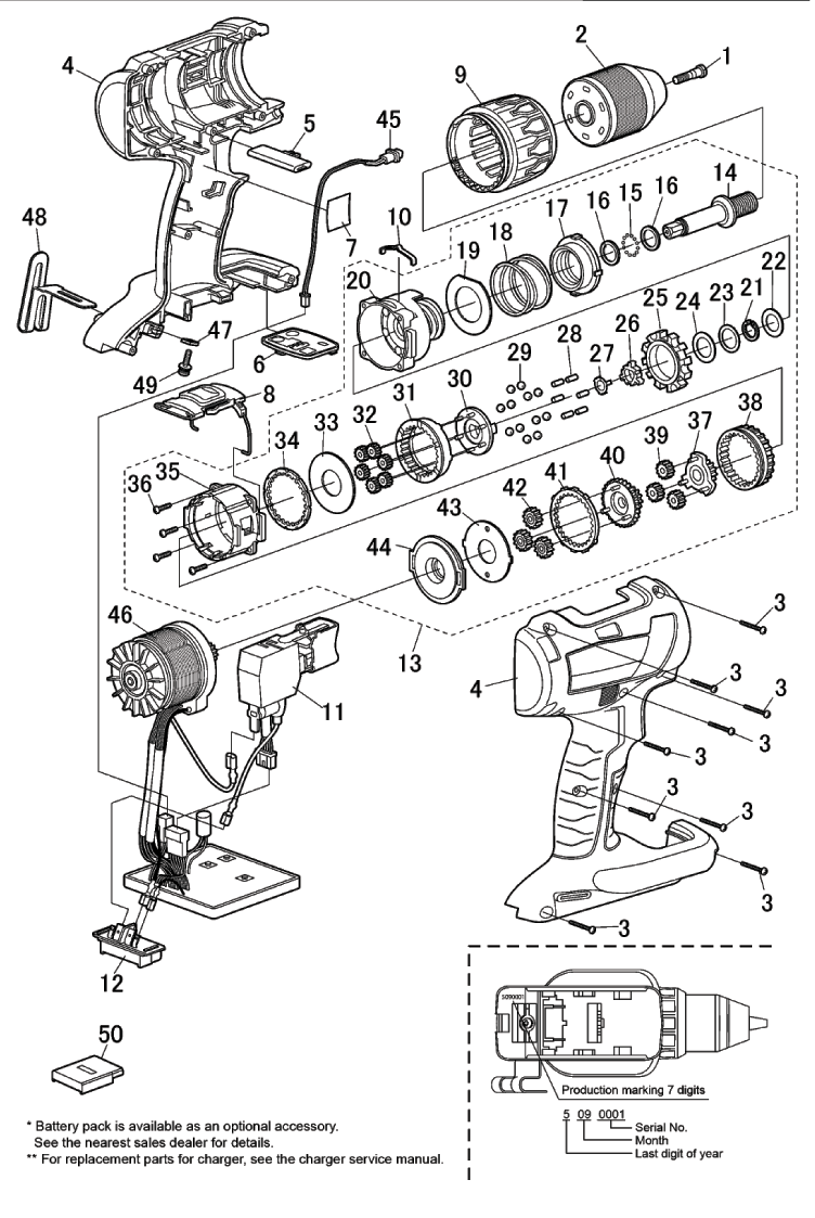 EY74A2: Exploded View