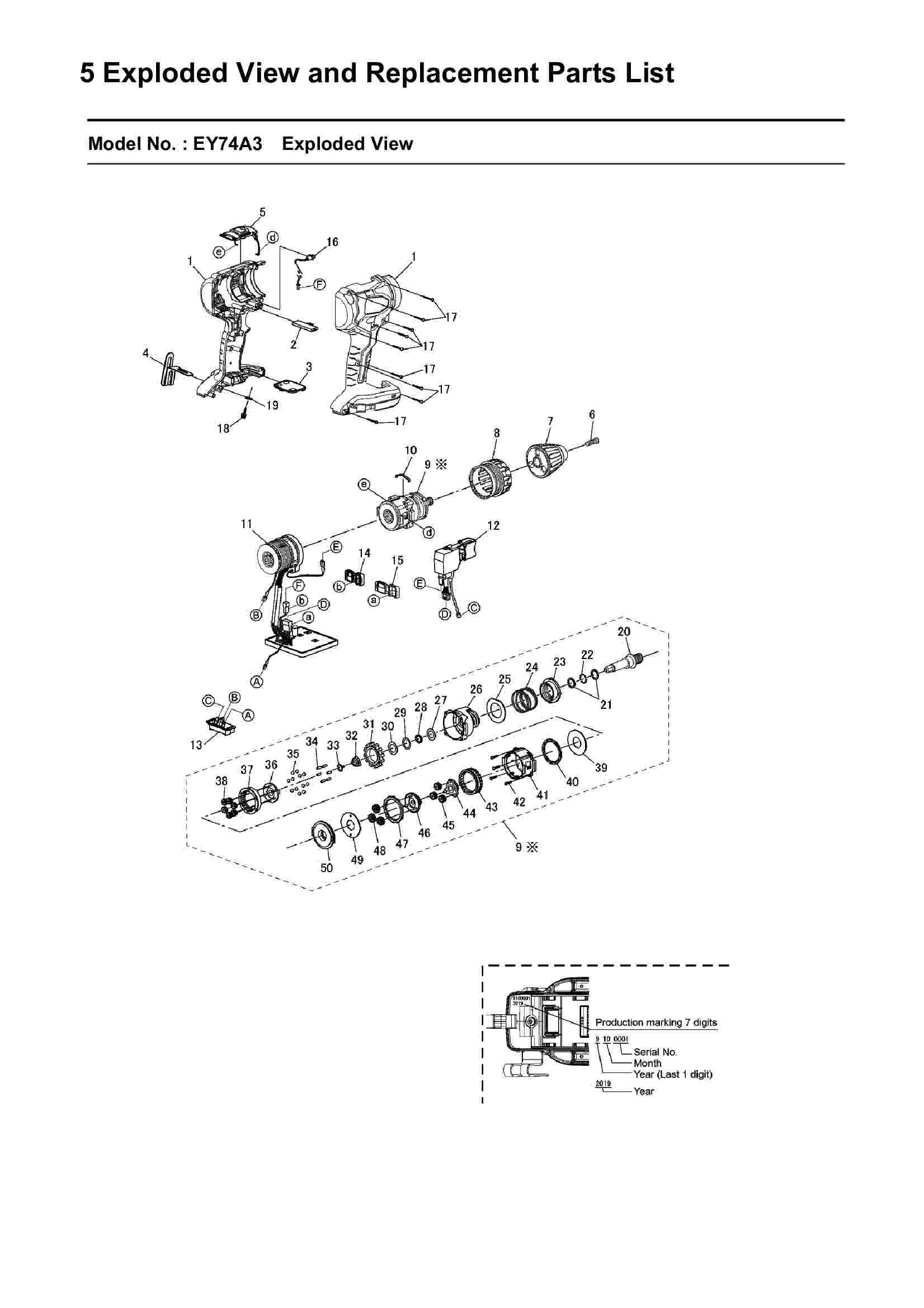 EY74A3: Exploded View