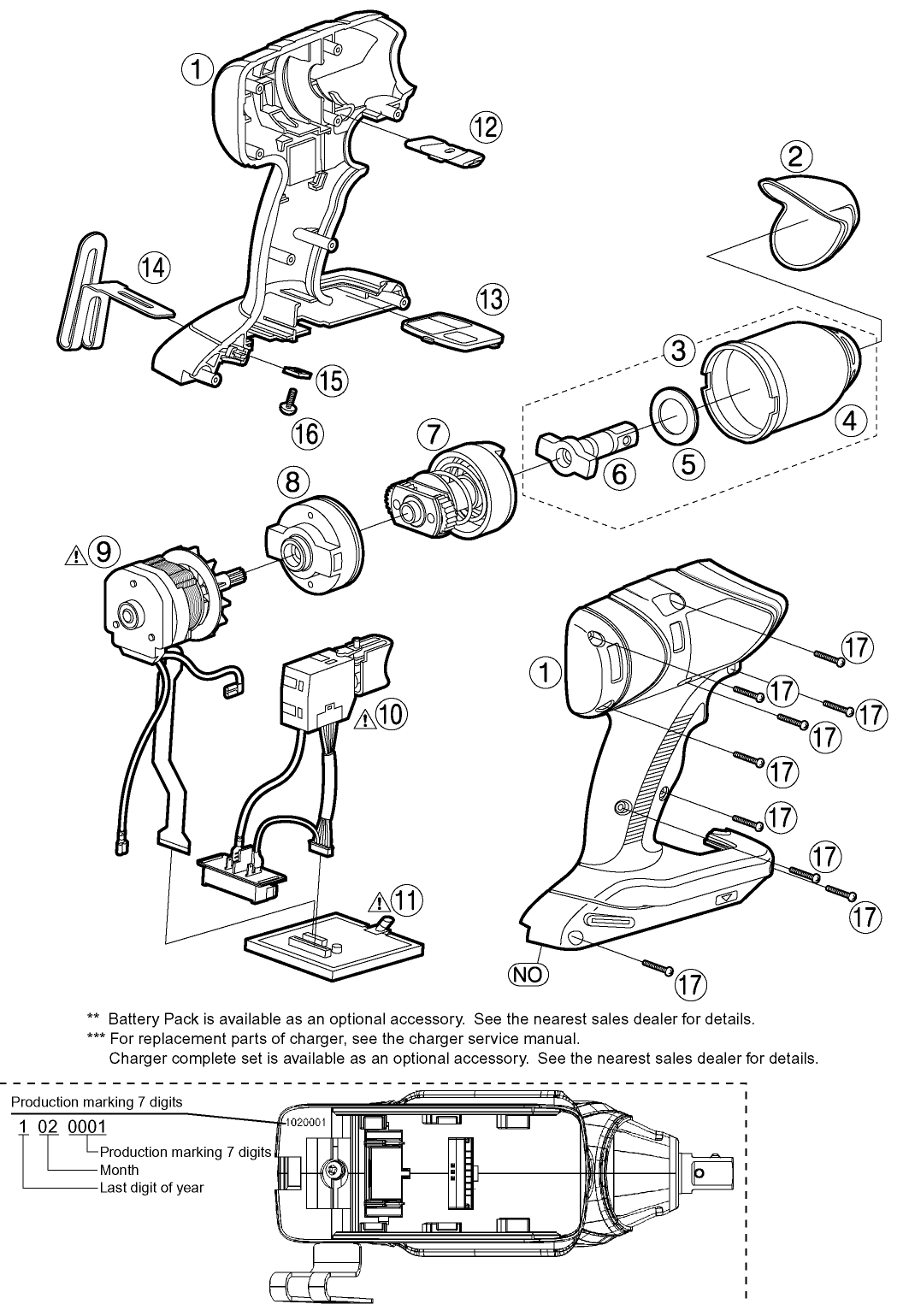 EY7547: Exploded View