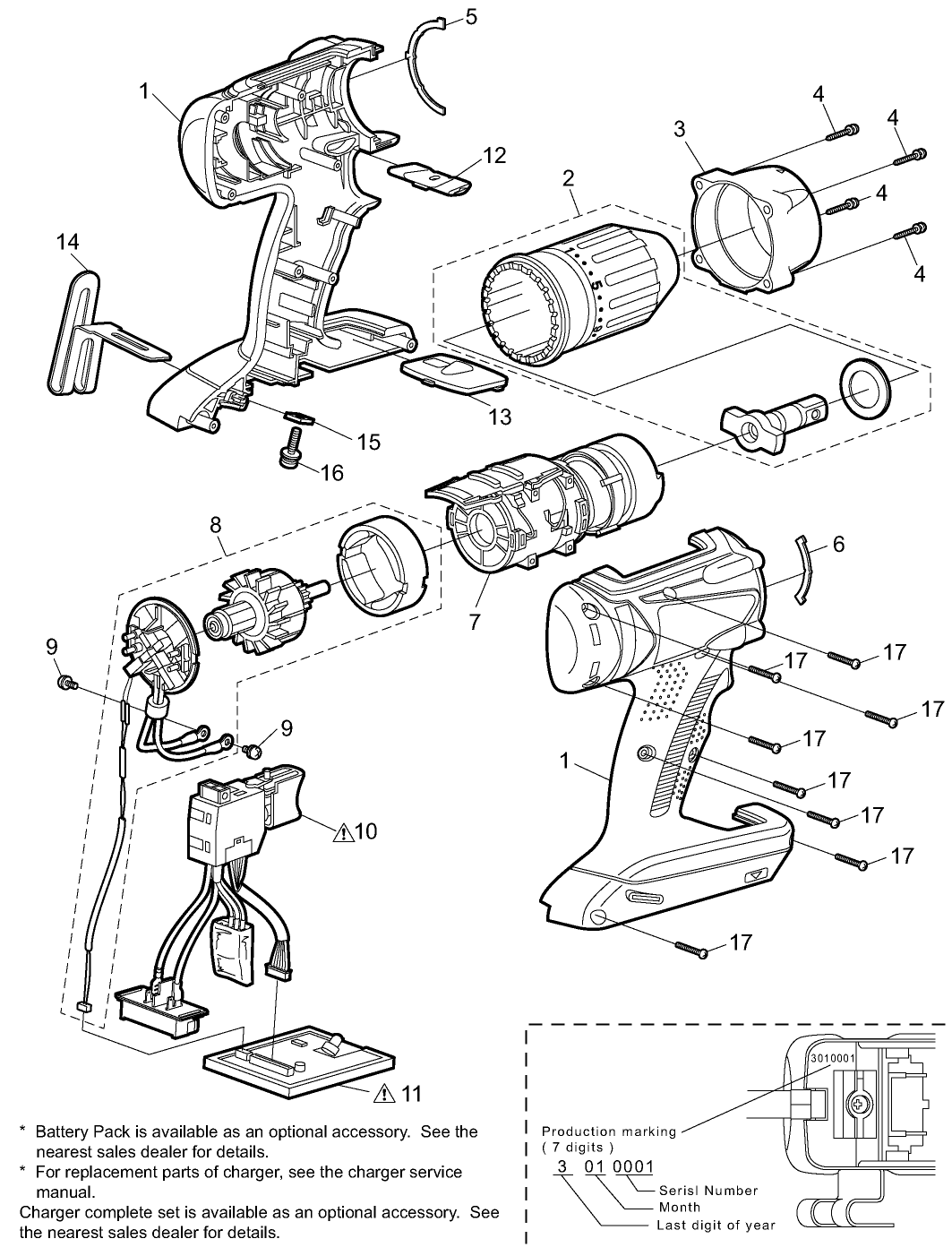 EY7549: Exploded View