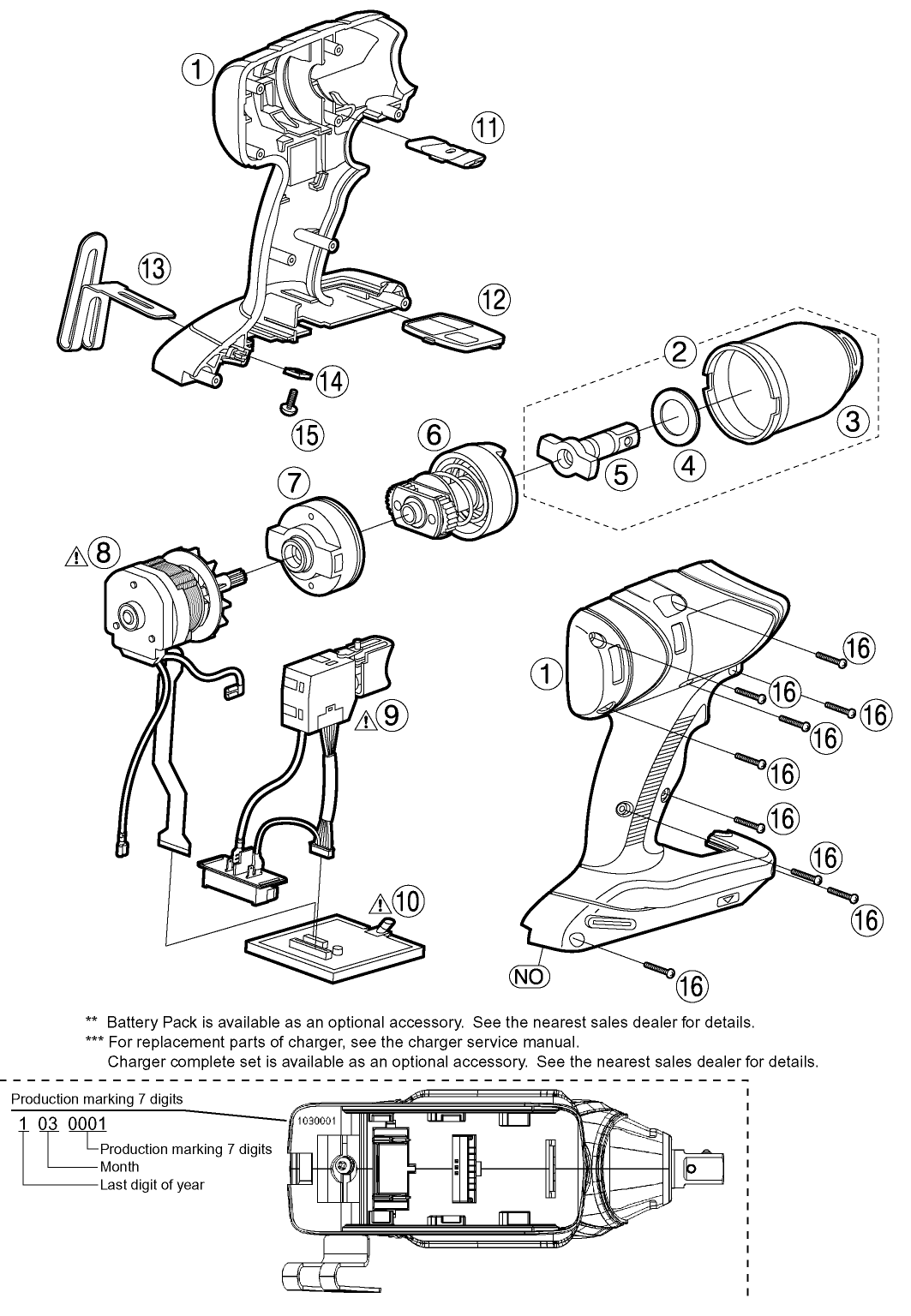 EY7551: Exploded View