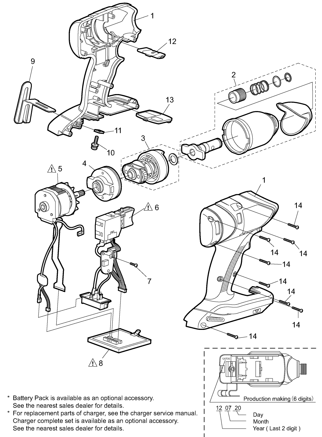 EY75A1: Exploded View