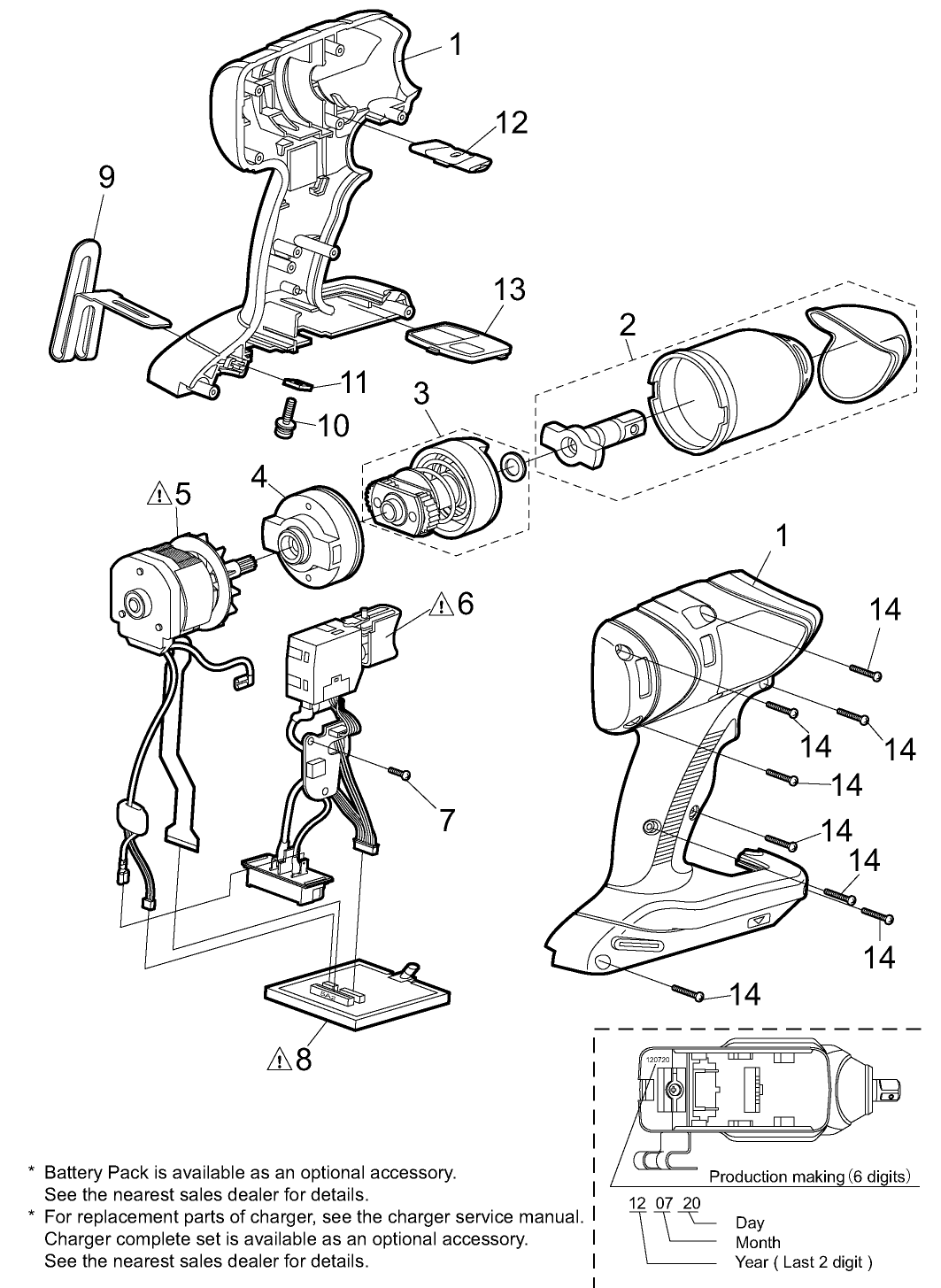 EY75A2: Exploded View