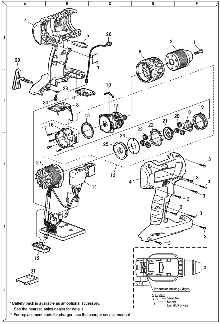 EY79A2: Exploded View