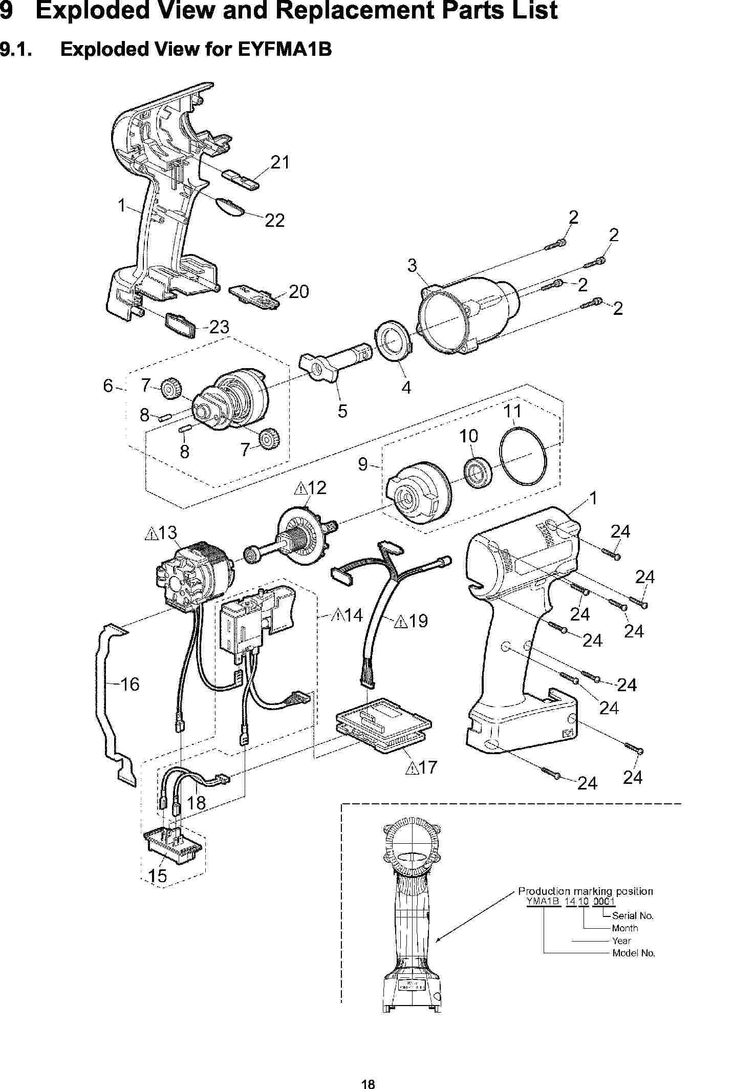 EYFMA1B: Exploded View