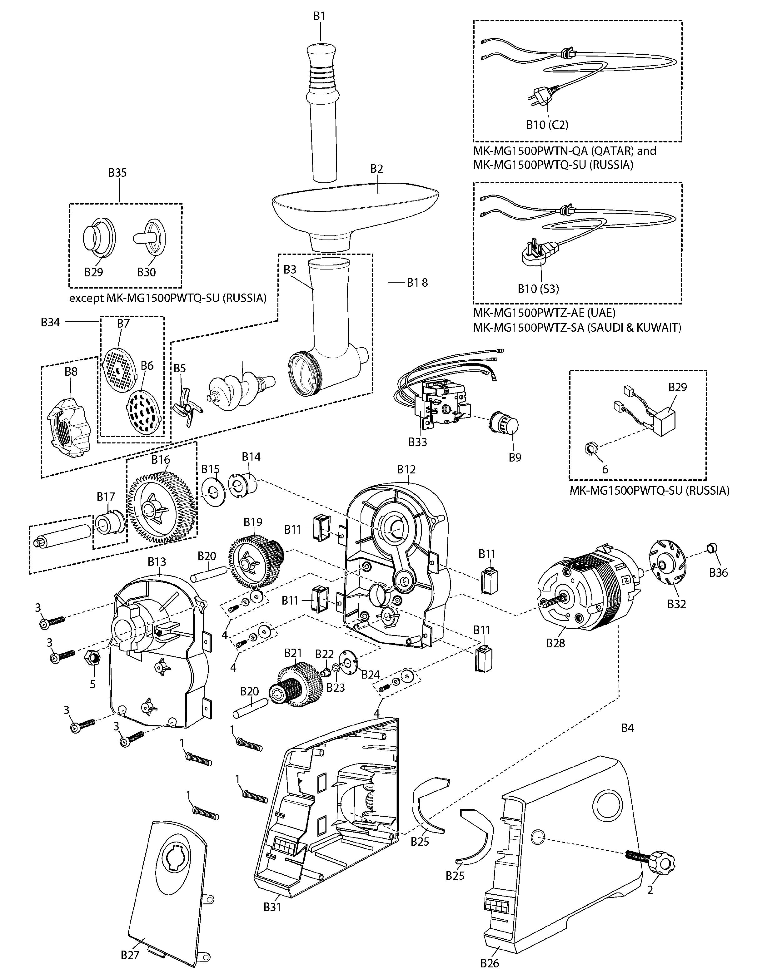 MK-MG1300WTN: Exploded View