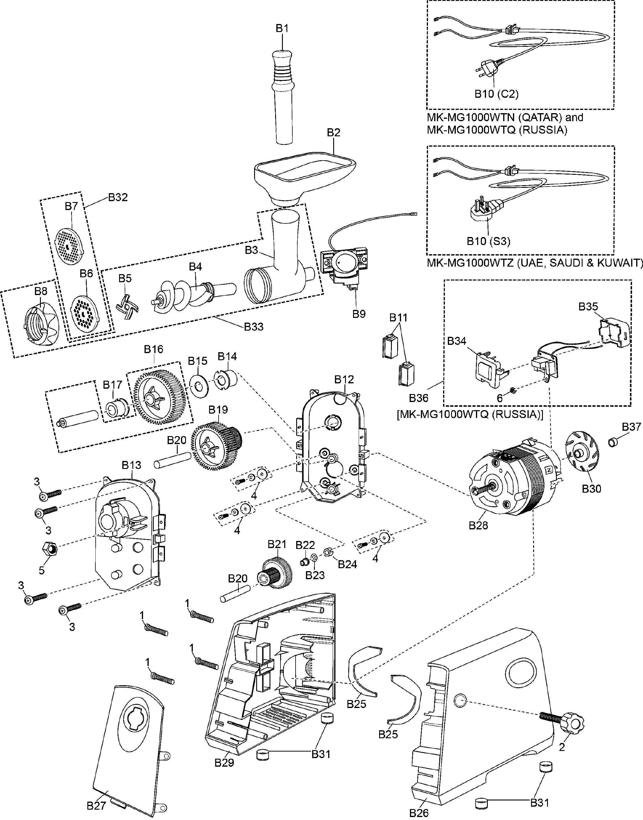 : Exploded View