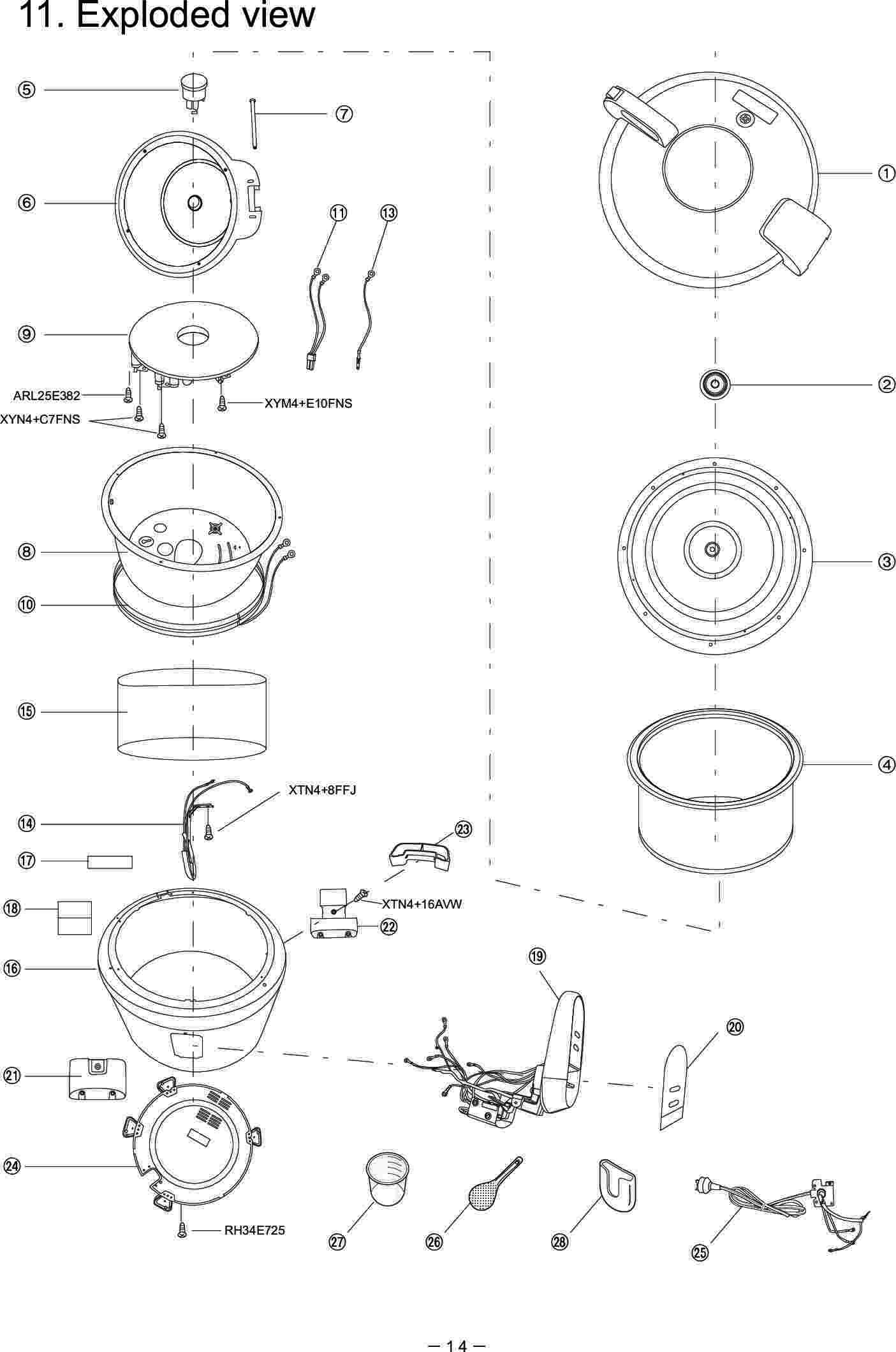 : Exploded View